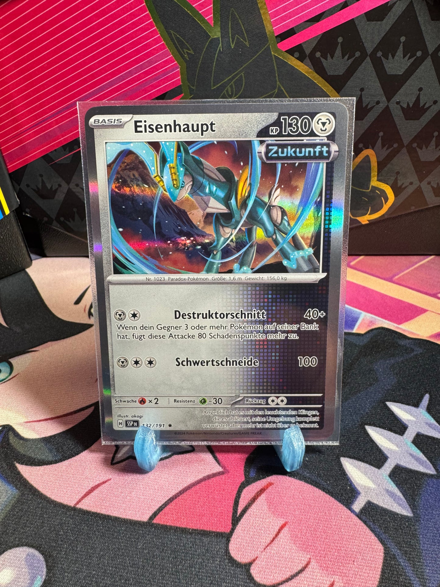 132/191 Eisenhaupt Holo