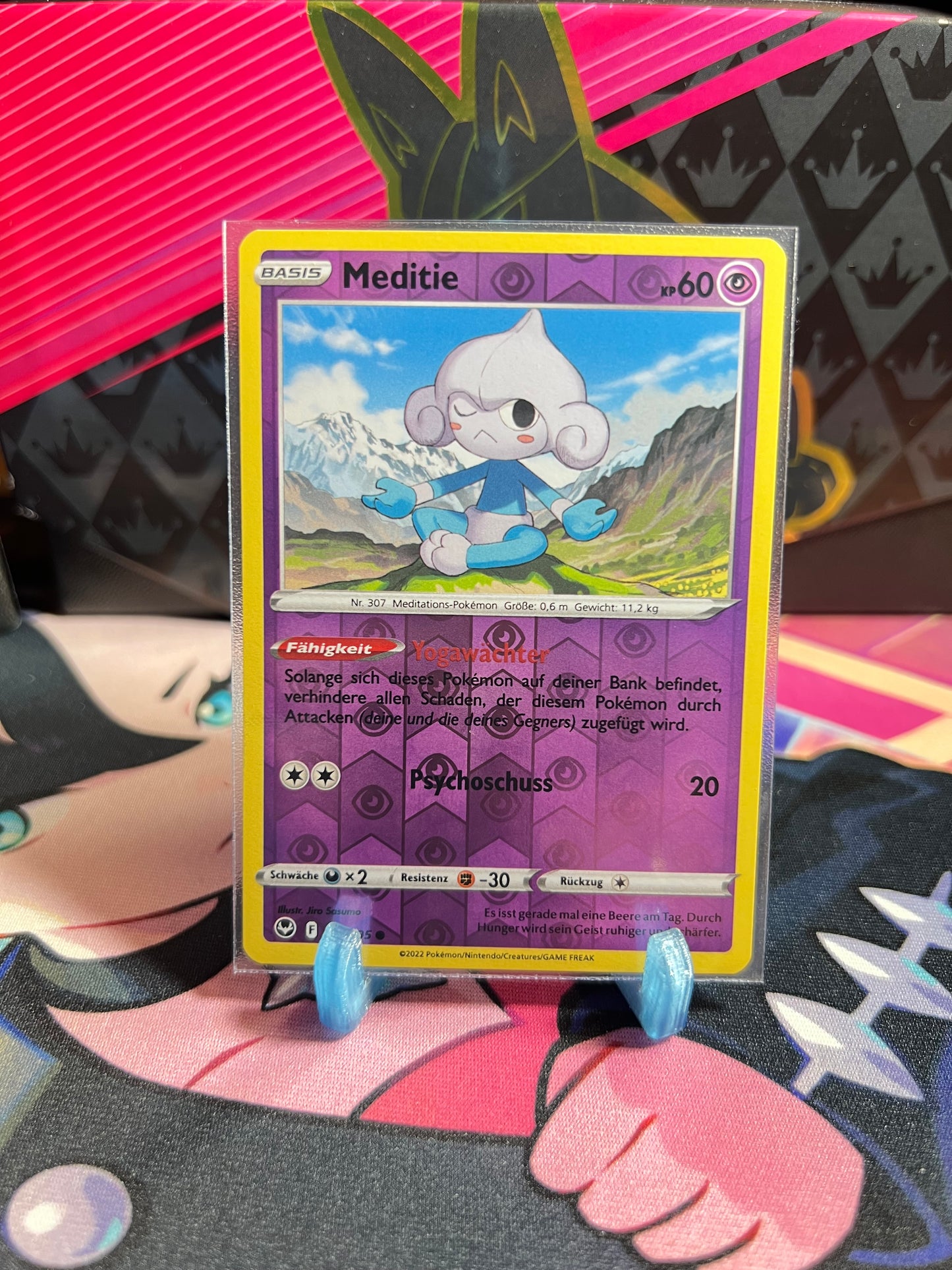072/195 Meditie Reverse Holo