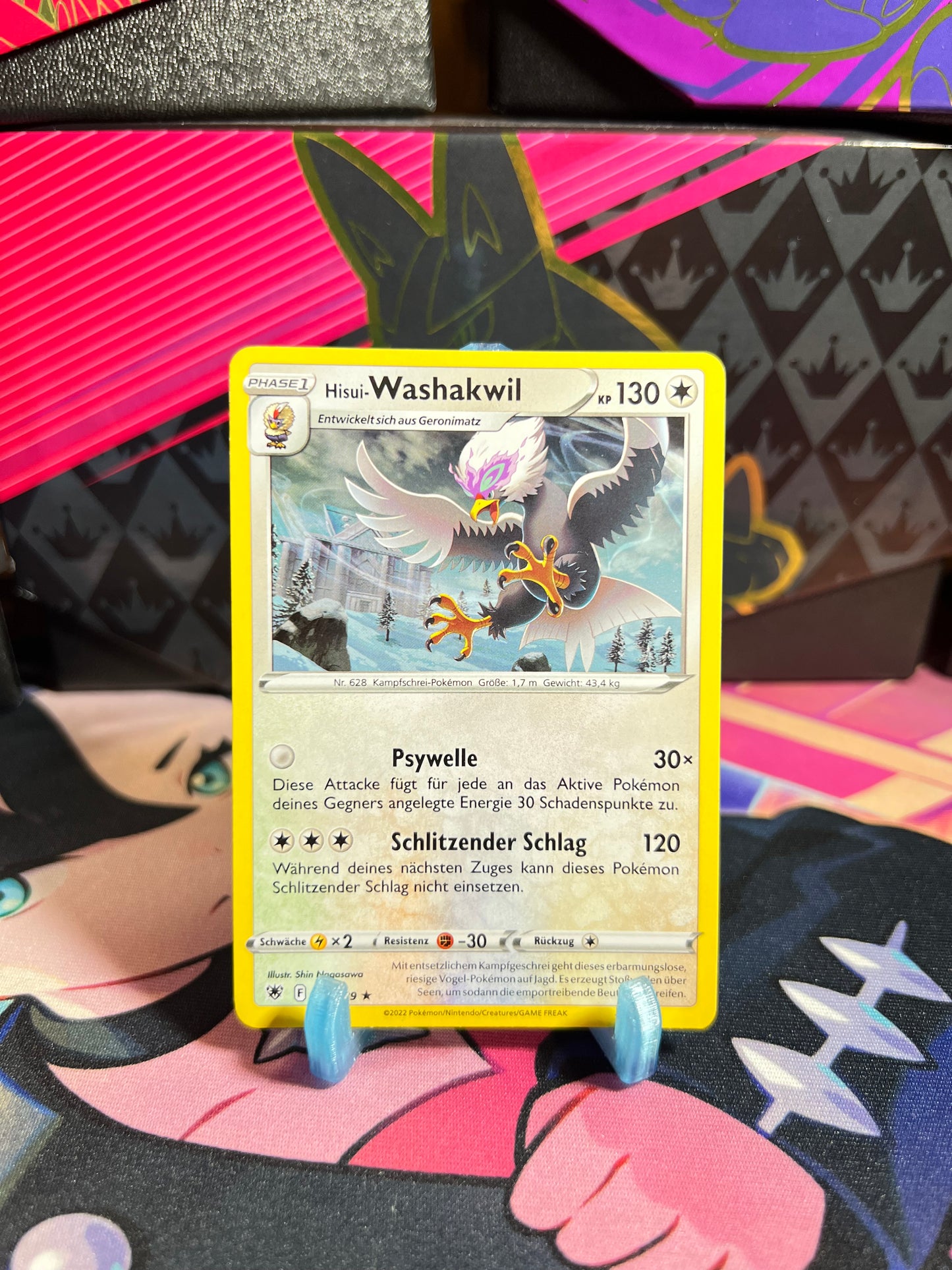 132/189 Hisui-Washakwil