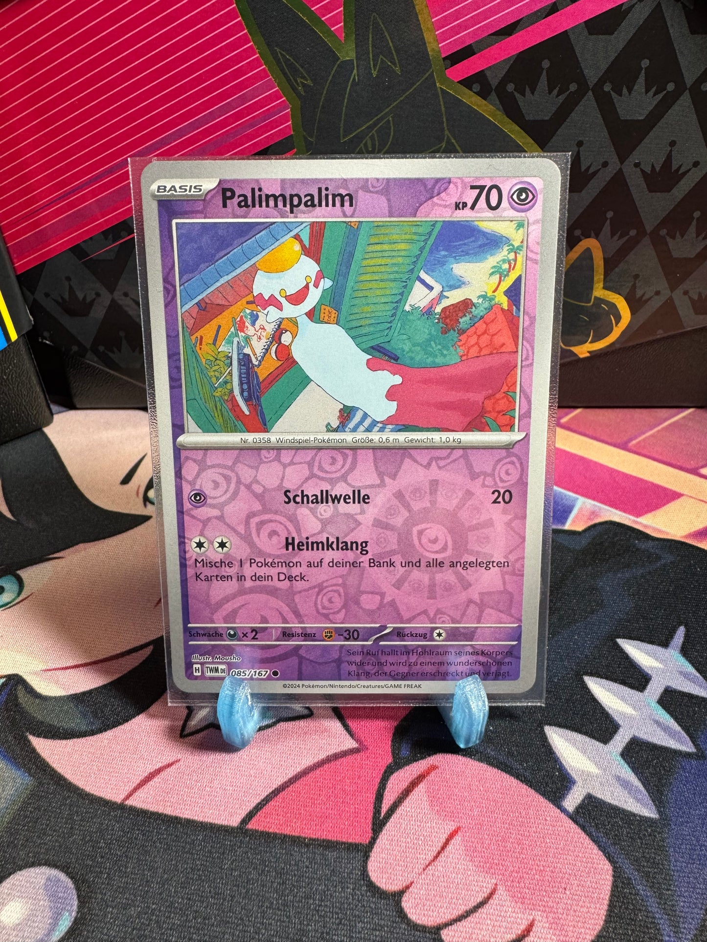 085/167 Palimpalim Reverse Holo