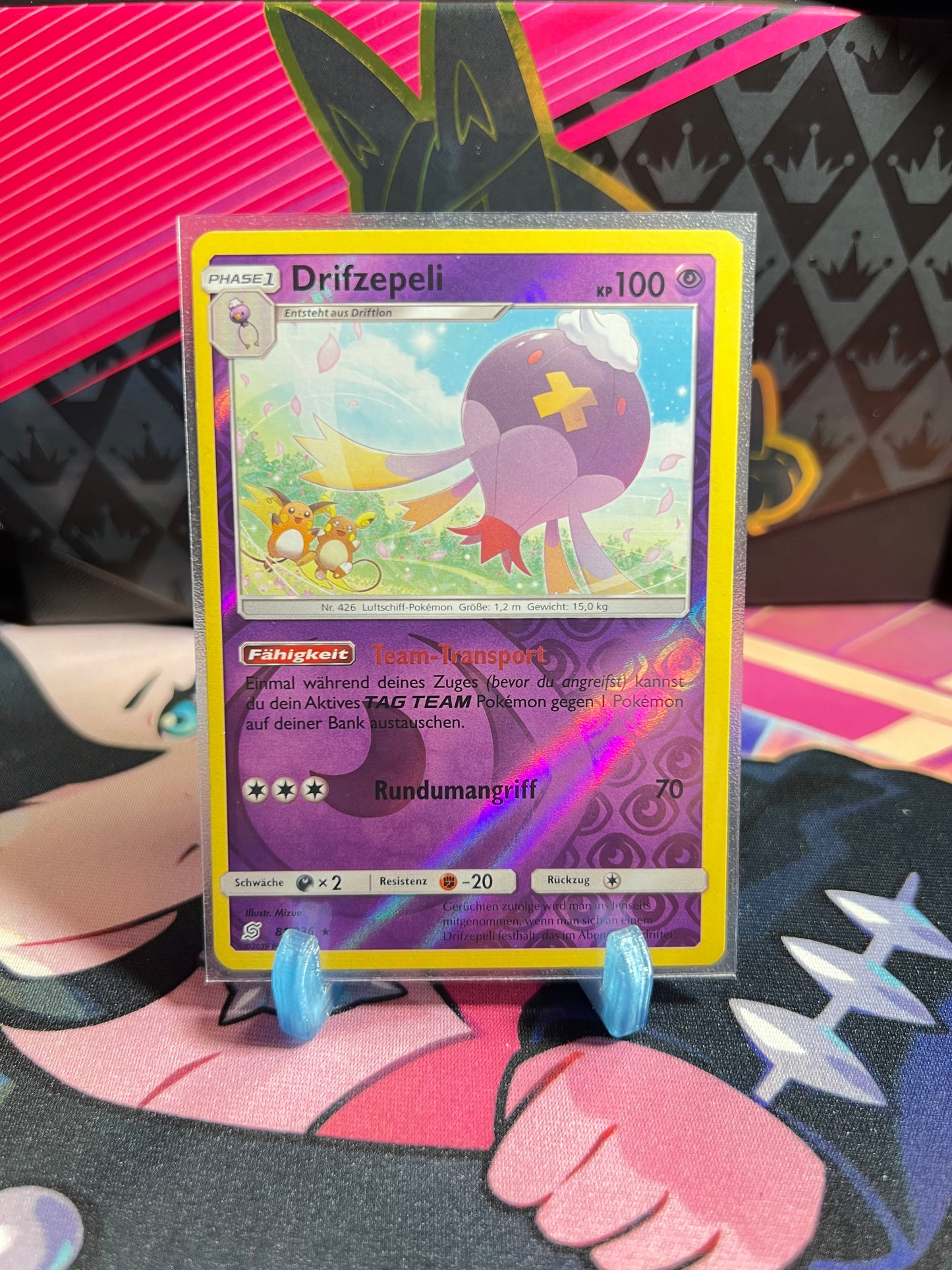 81/236 Drifzepeli Reverse Holo