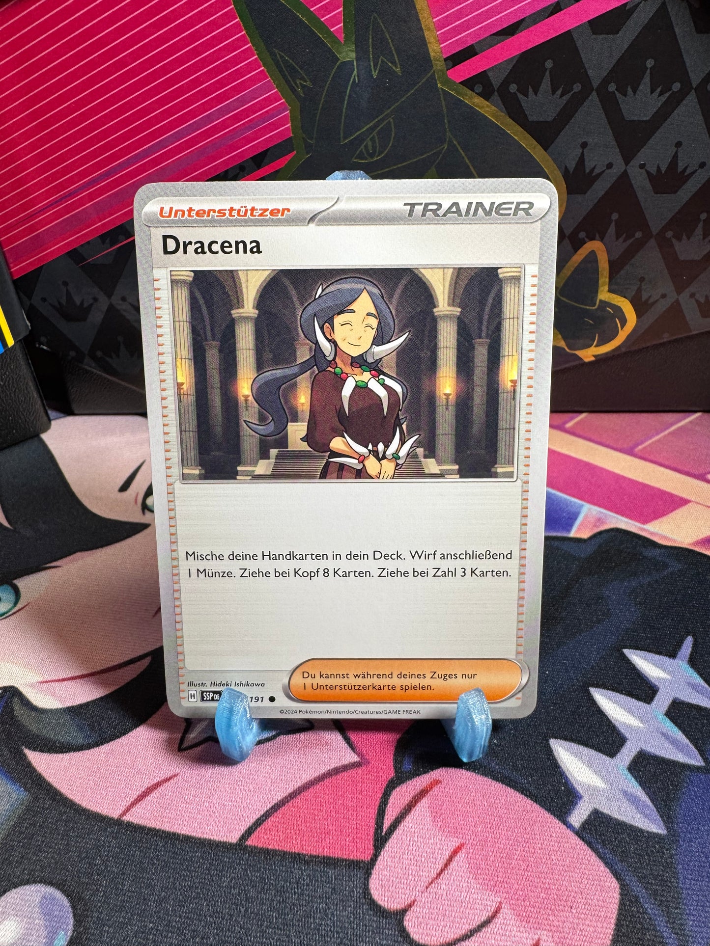 173/191 Dracena