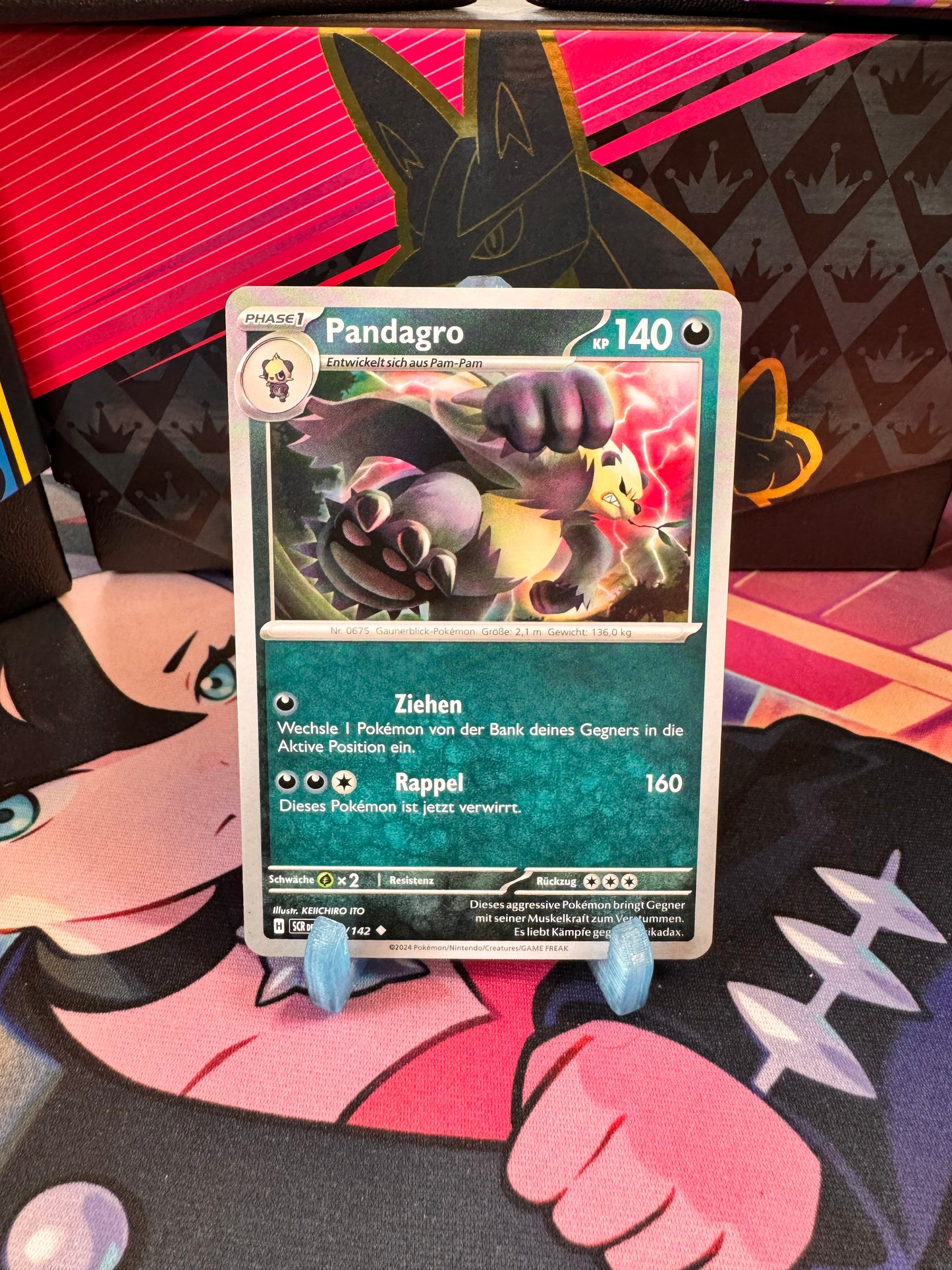093/142 Pandagro
