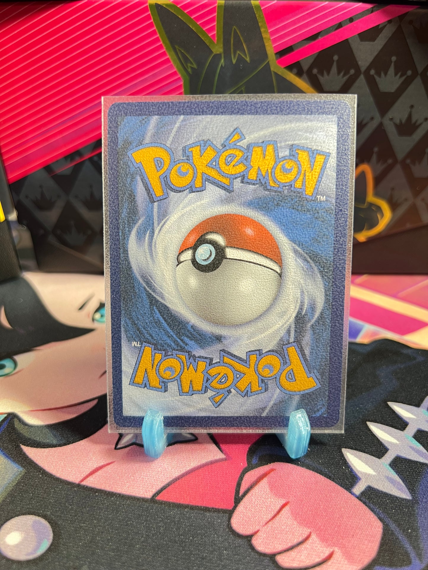 057/182 Baojian Reverse Holo