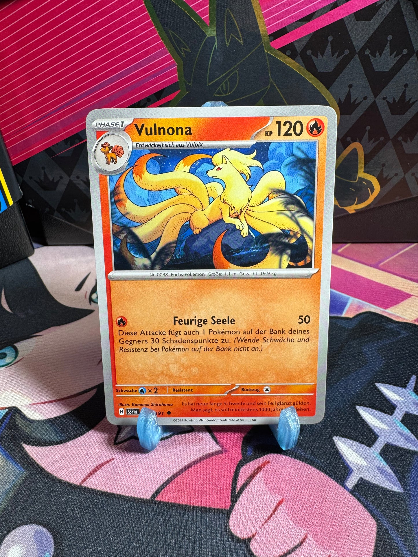 017/191 Vulnona