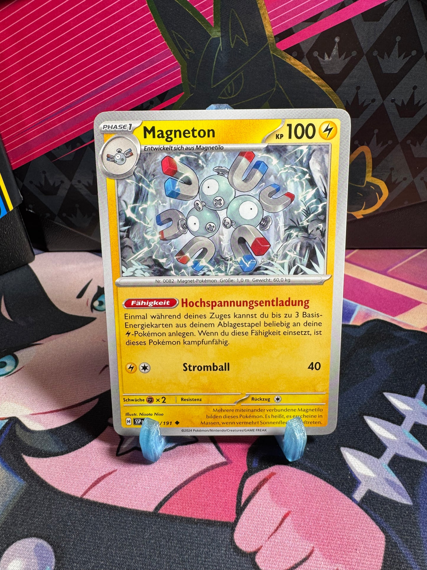 059/191 Magneton