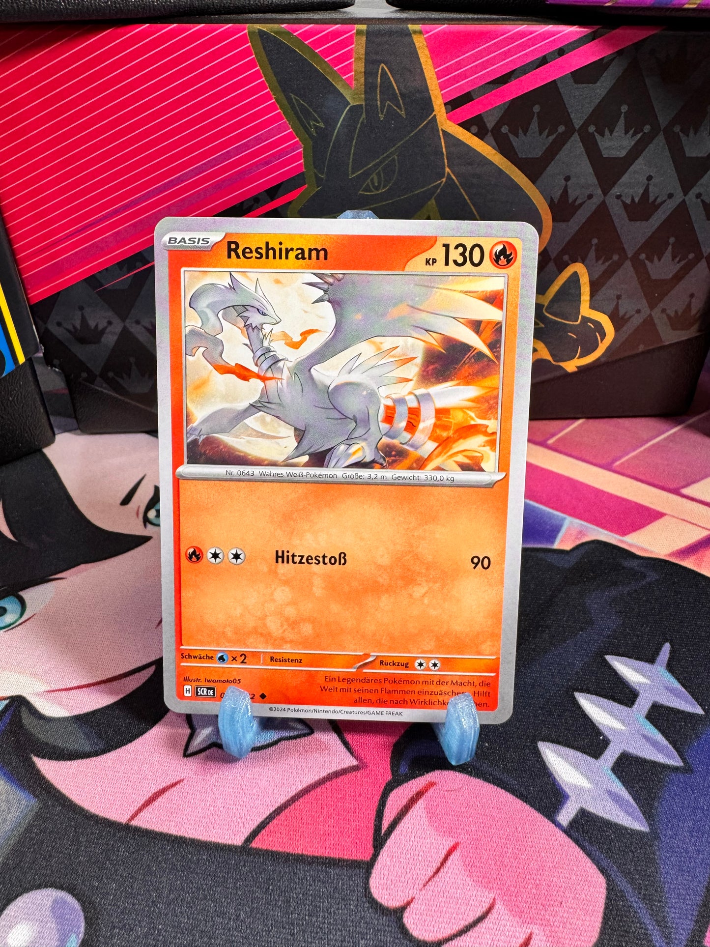 022/142 Reshiram