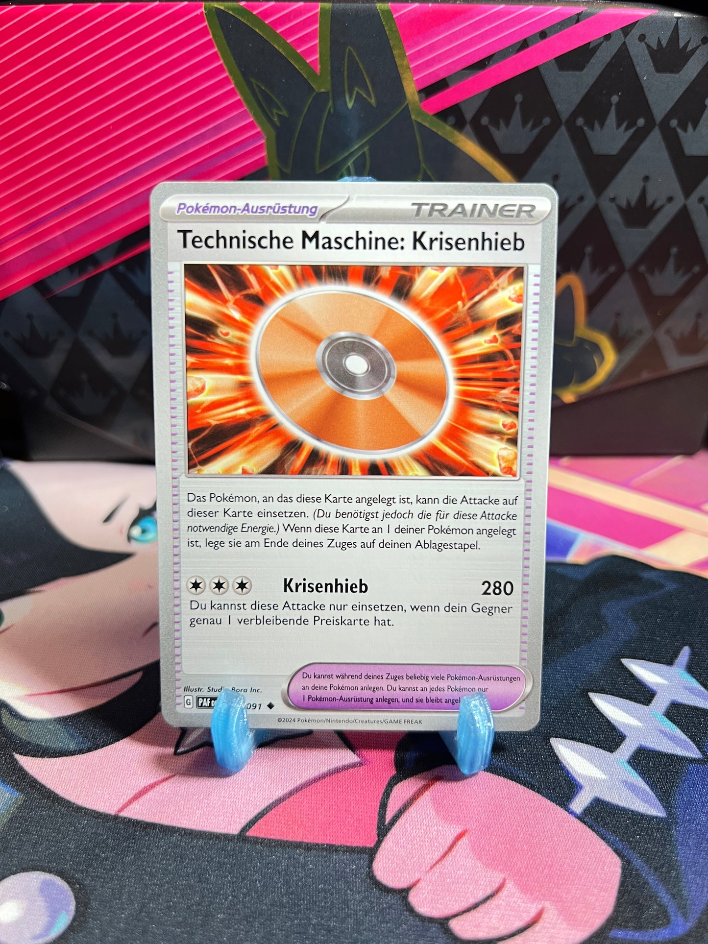 090/091 Technische Maschine: Krisenhieb