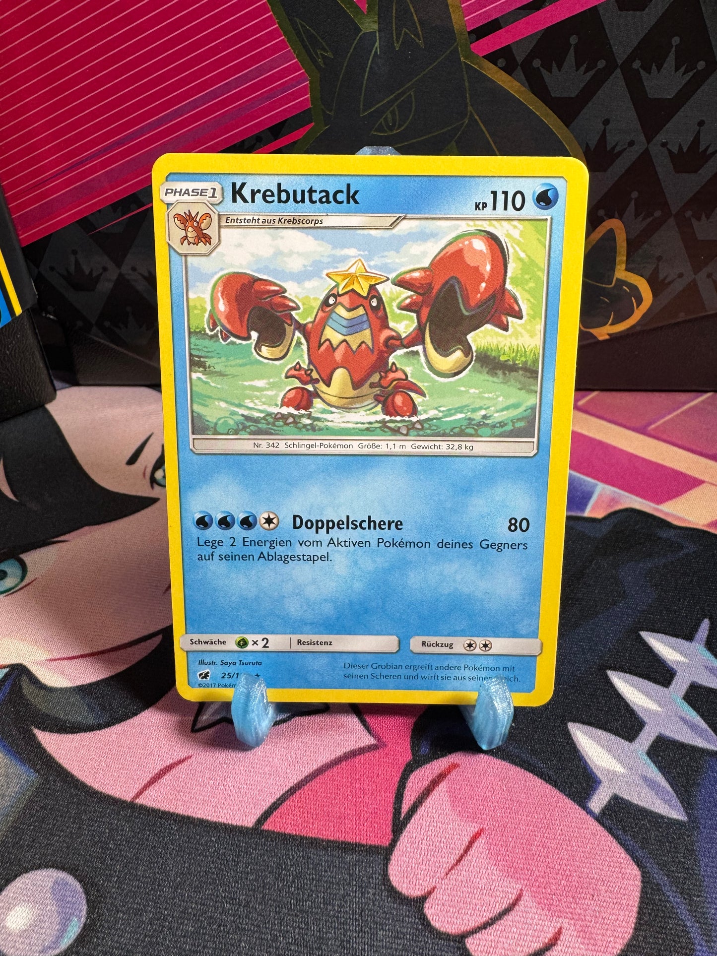 25/111 Krebutack