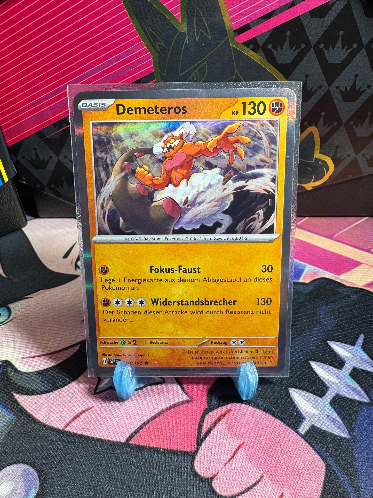 110/191 Demeteros Holo