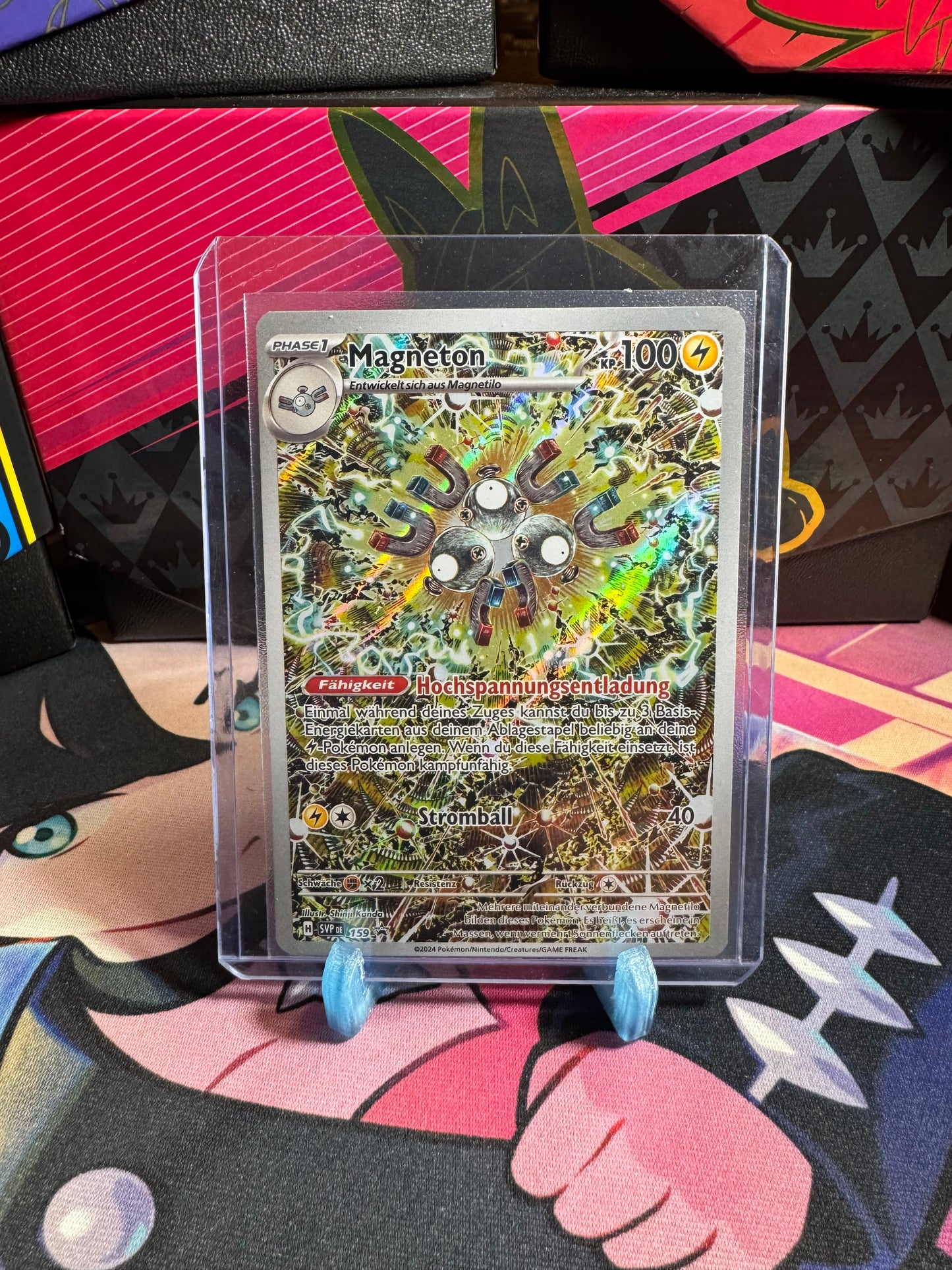 159 Magneton PROMO (Karmesin & Purpur)