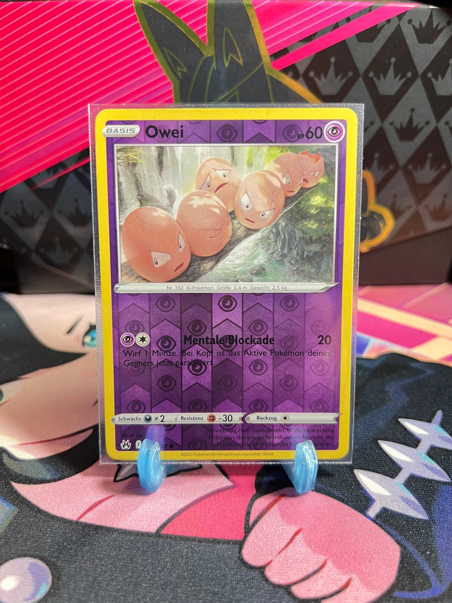 057/159 Owei Reverse Holo