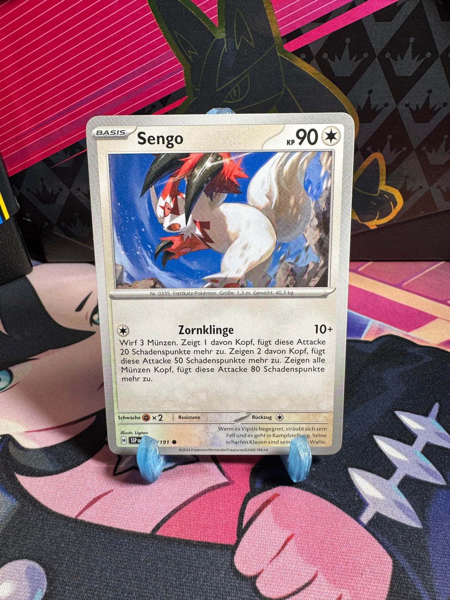 149/191 Sengo