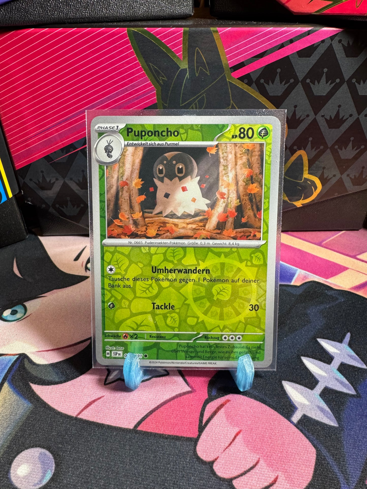 006/191 Puponcho Reverse Holo