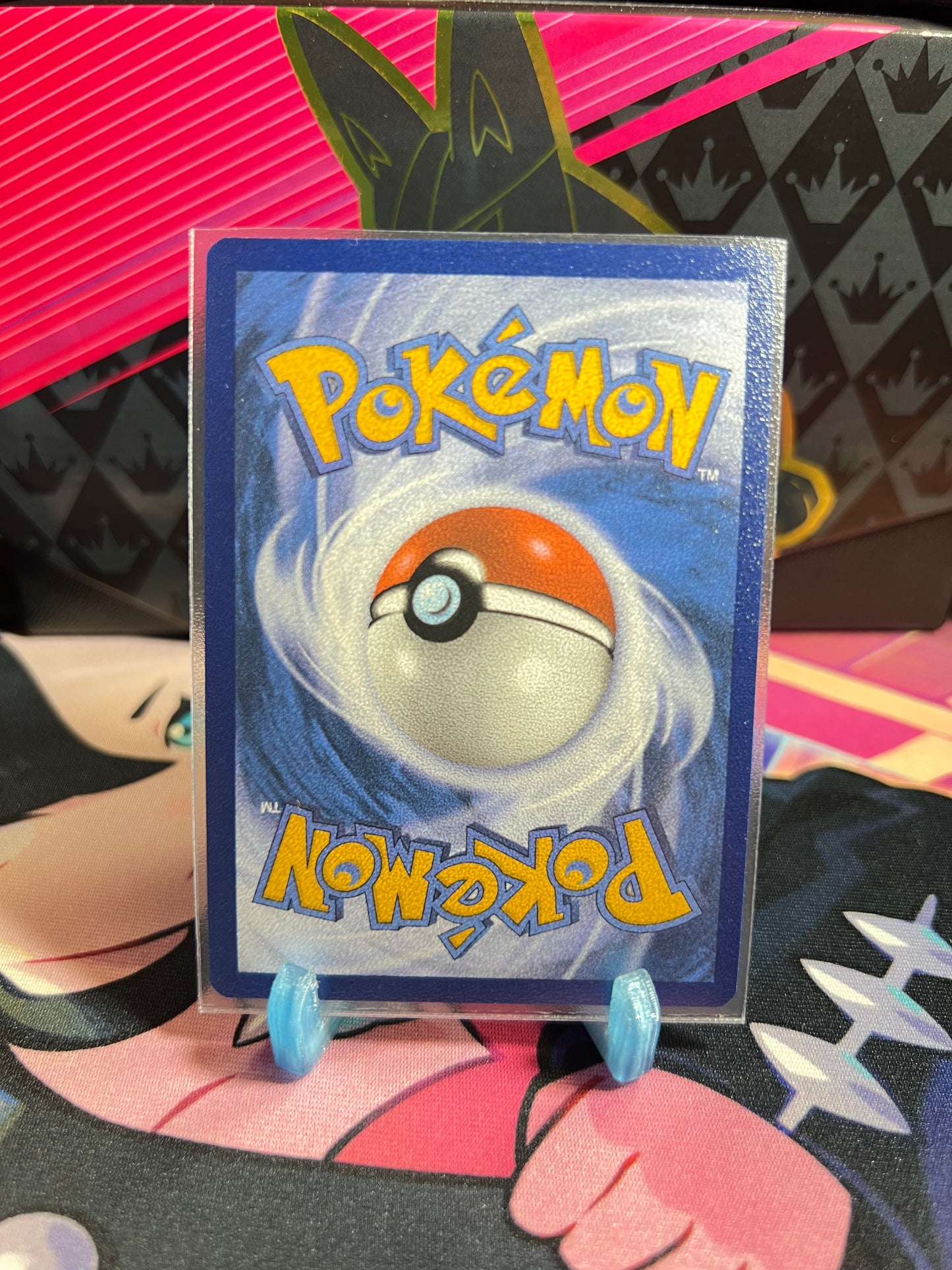 015/198 Maskagato Holo