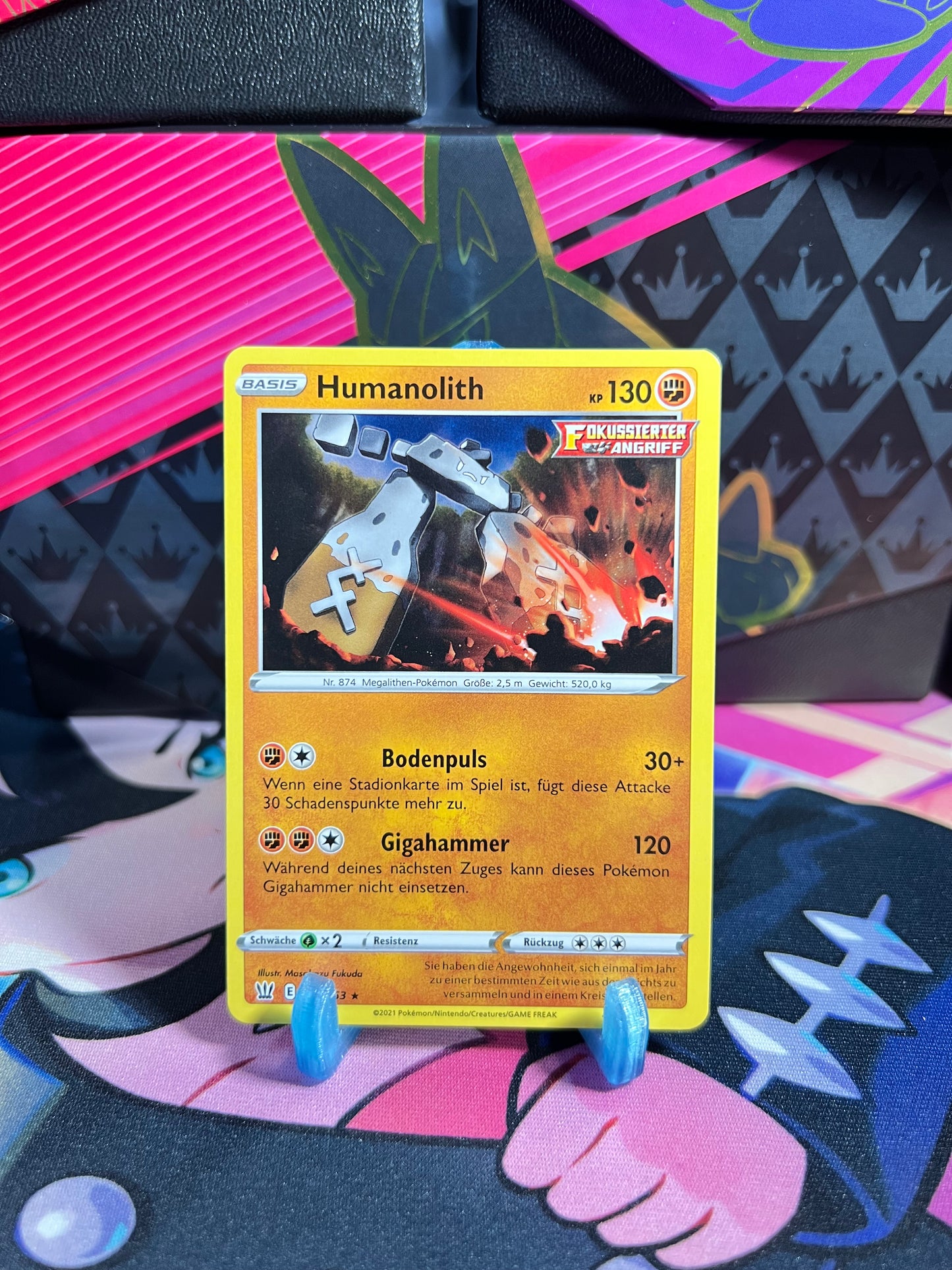 084/163 Humanolith