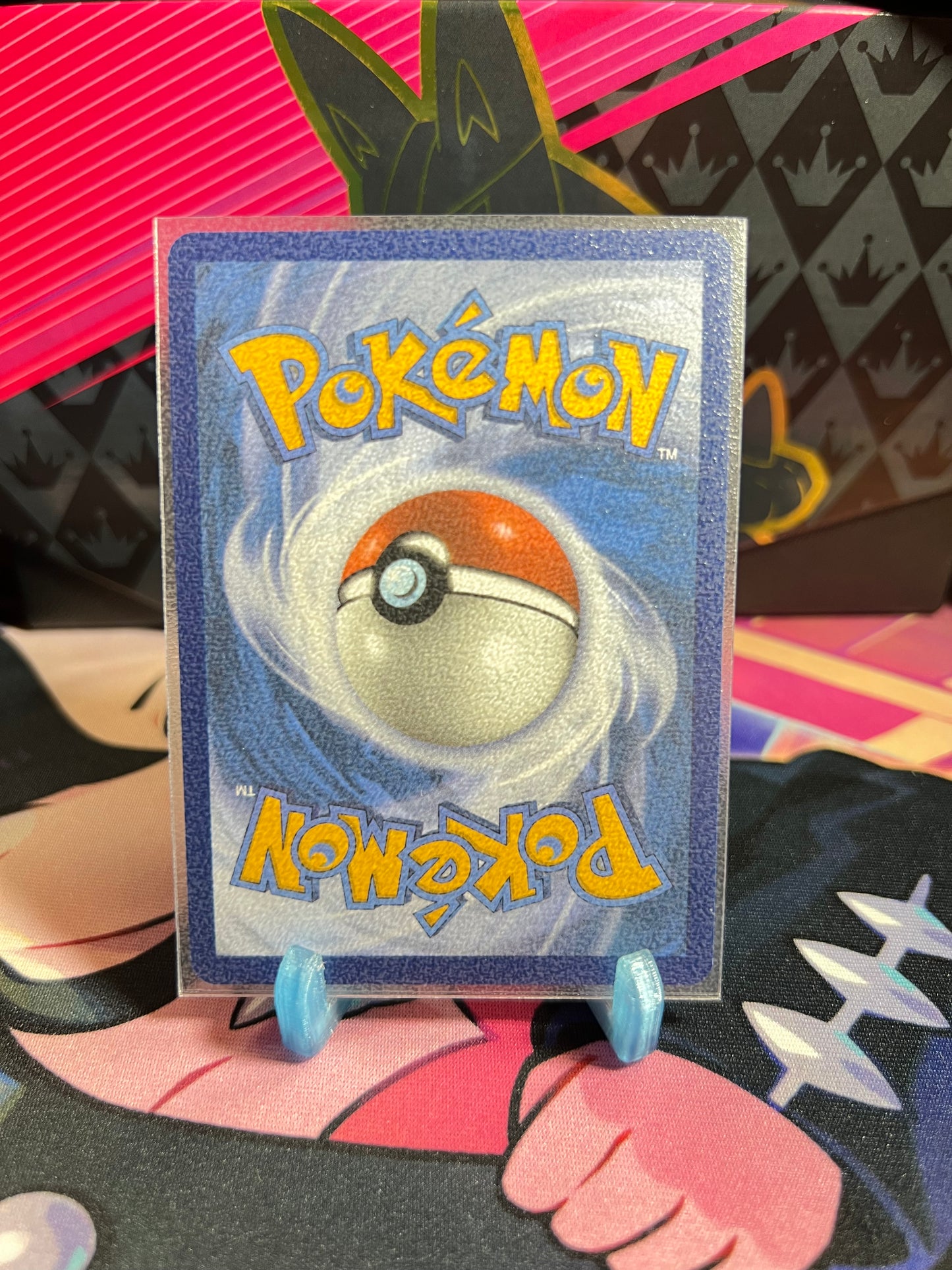 057/182 Baojian Holo