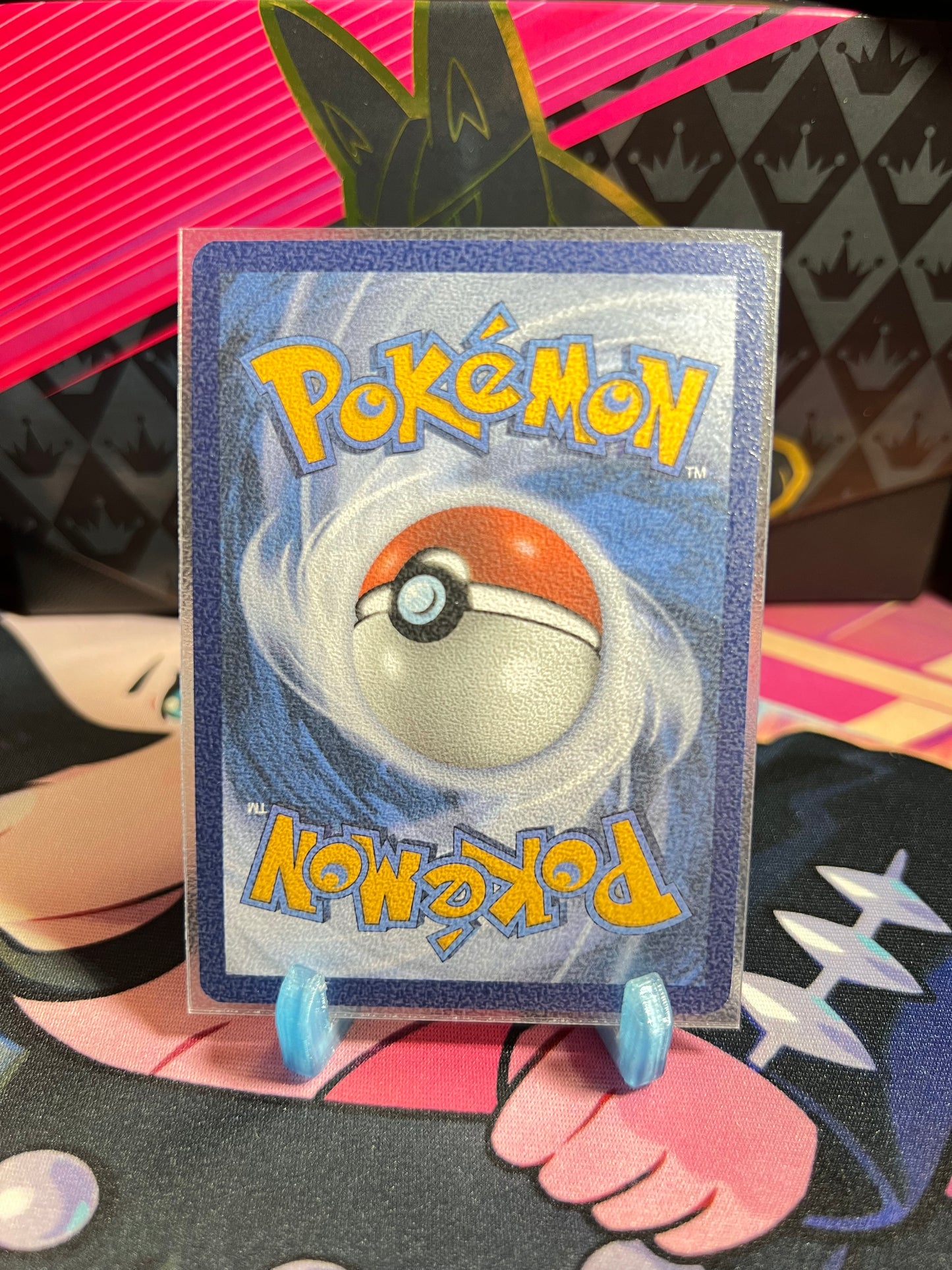 075/182 Makabaja Reverse Holo