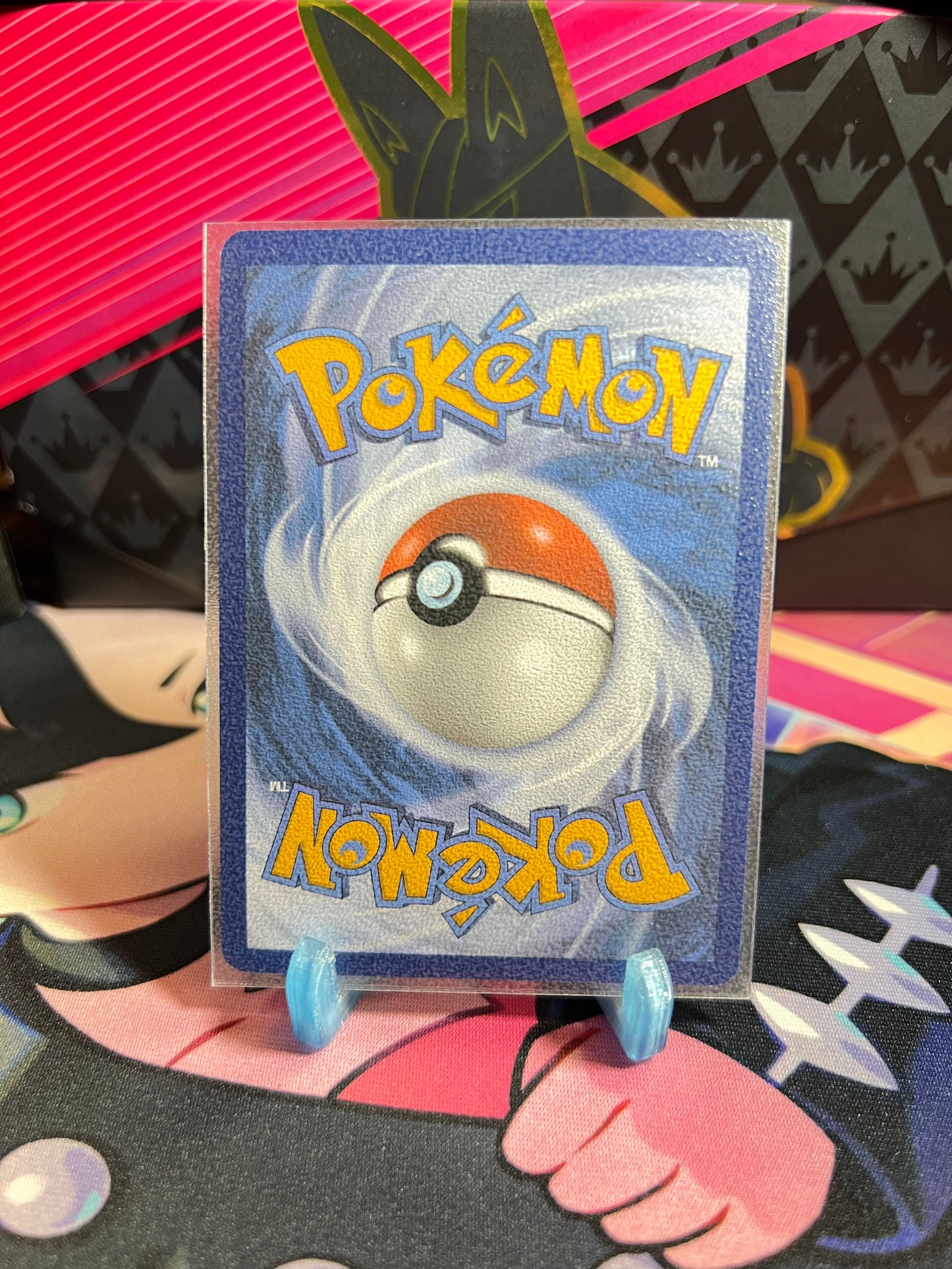 177/182 Technische Maschine: Rückentwicklung Reverse Holo