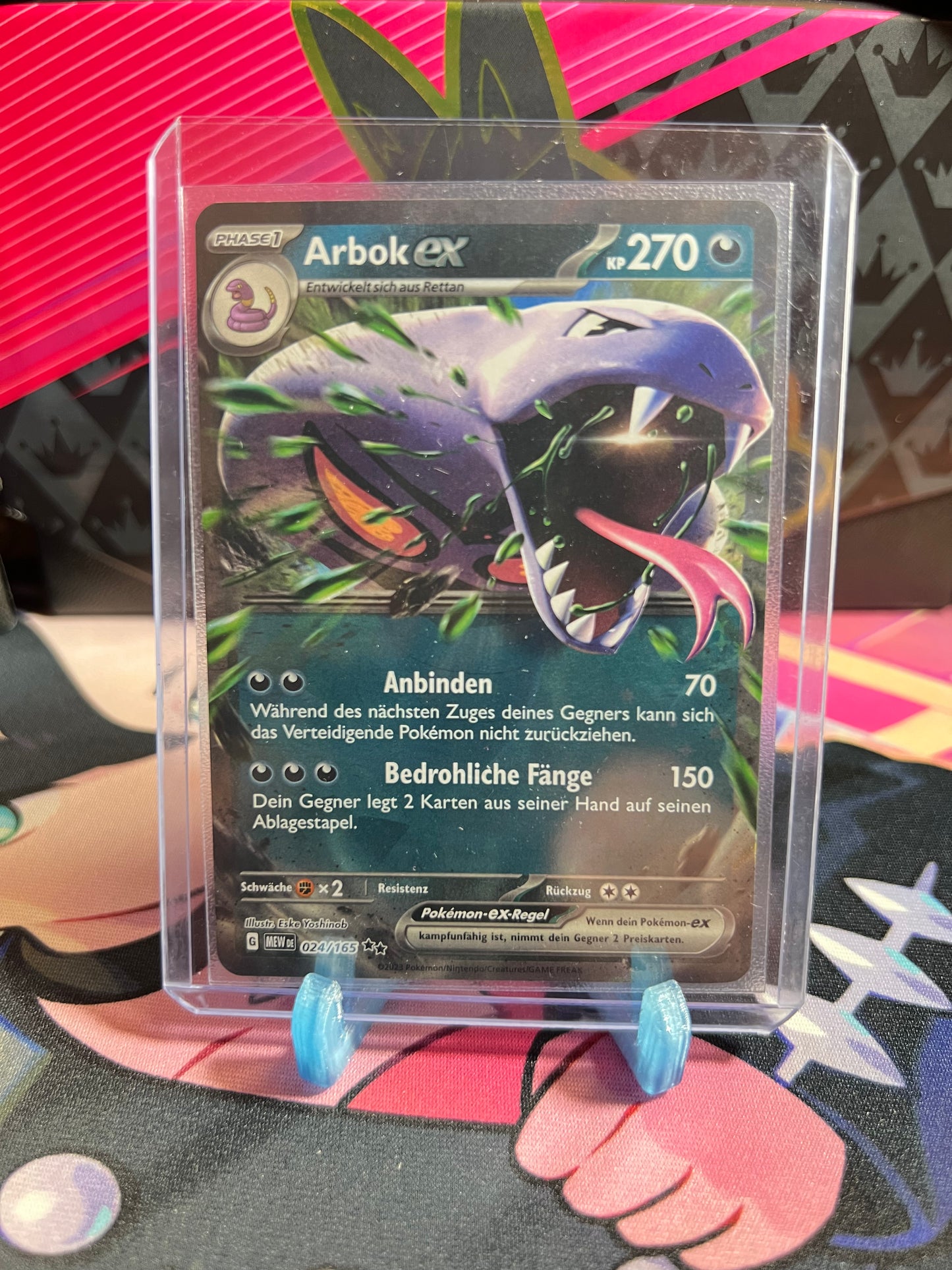 024/165 Arbok Ex