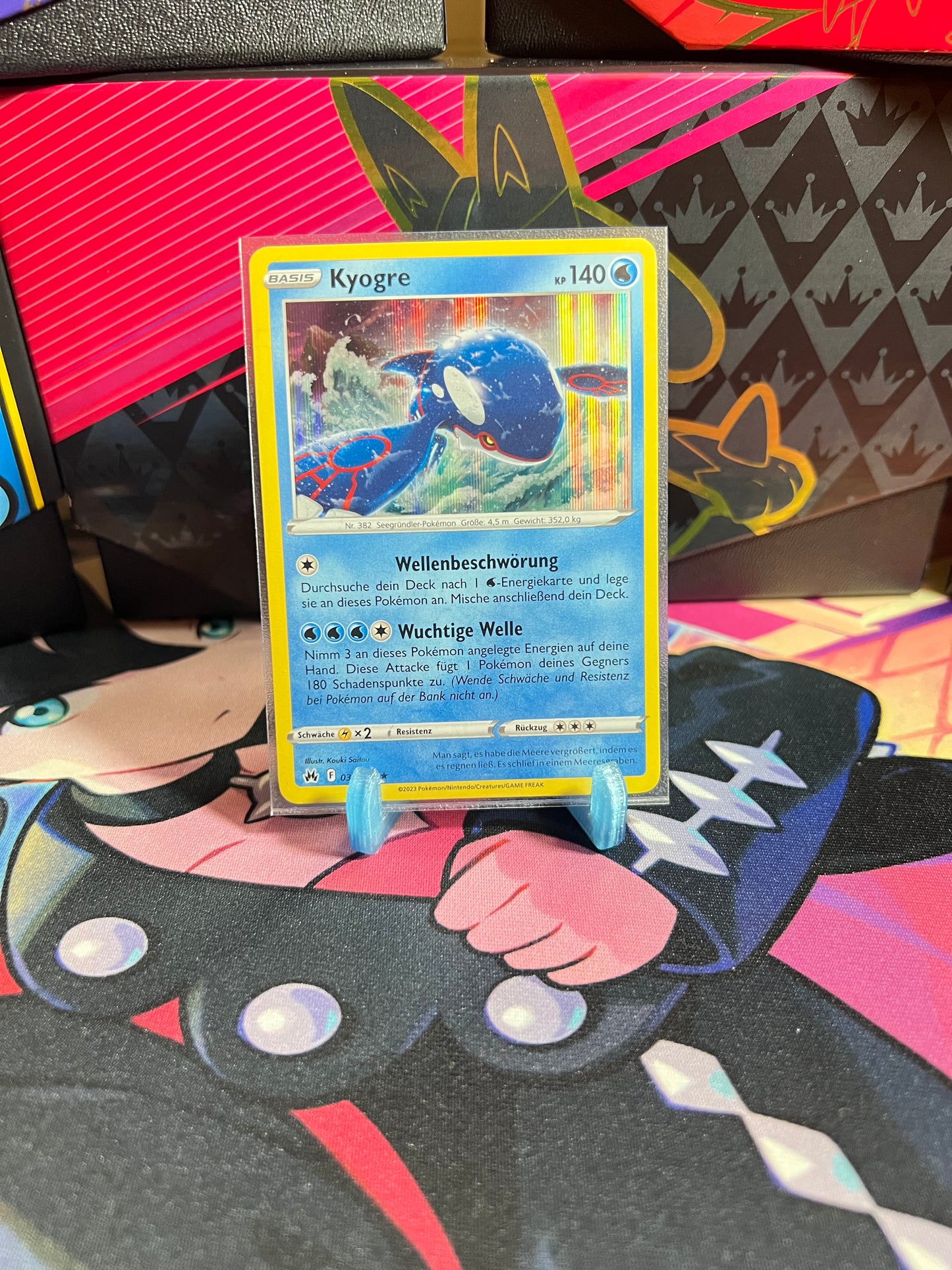 036/159 Kyogre Holo