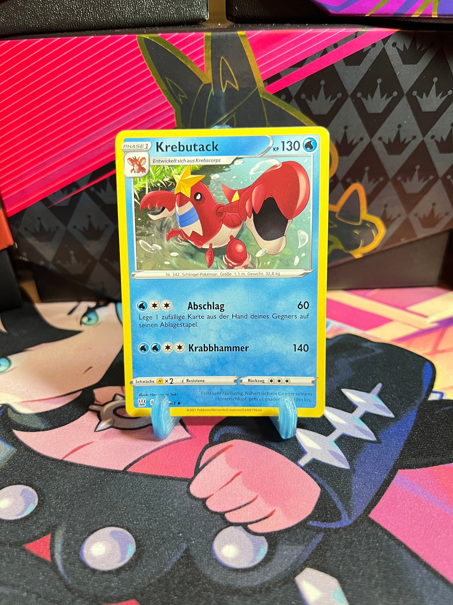 039/163 Krebutack