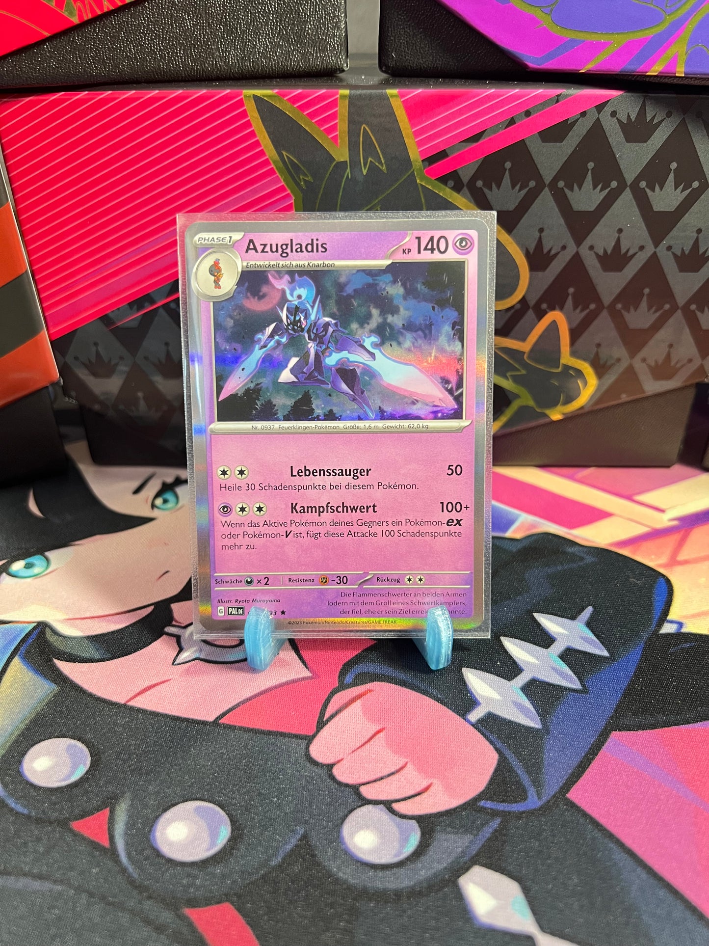 098/193 Azugladis Holo