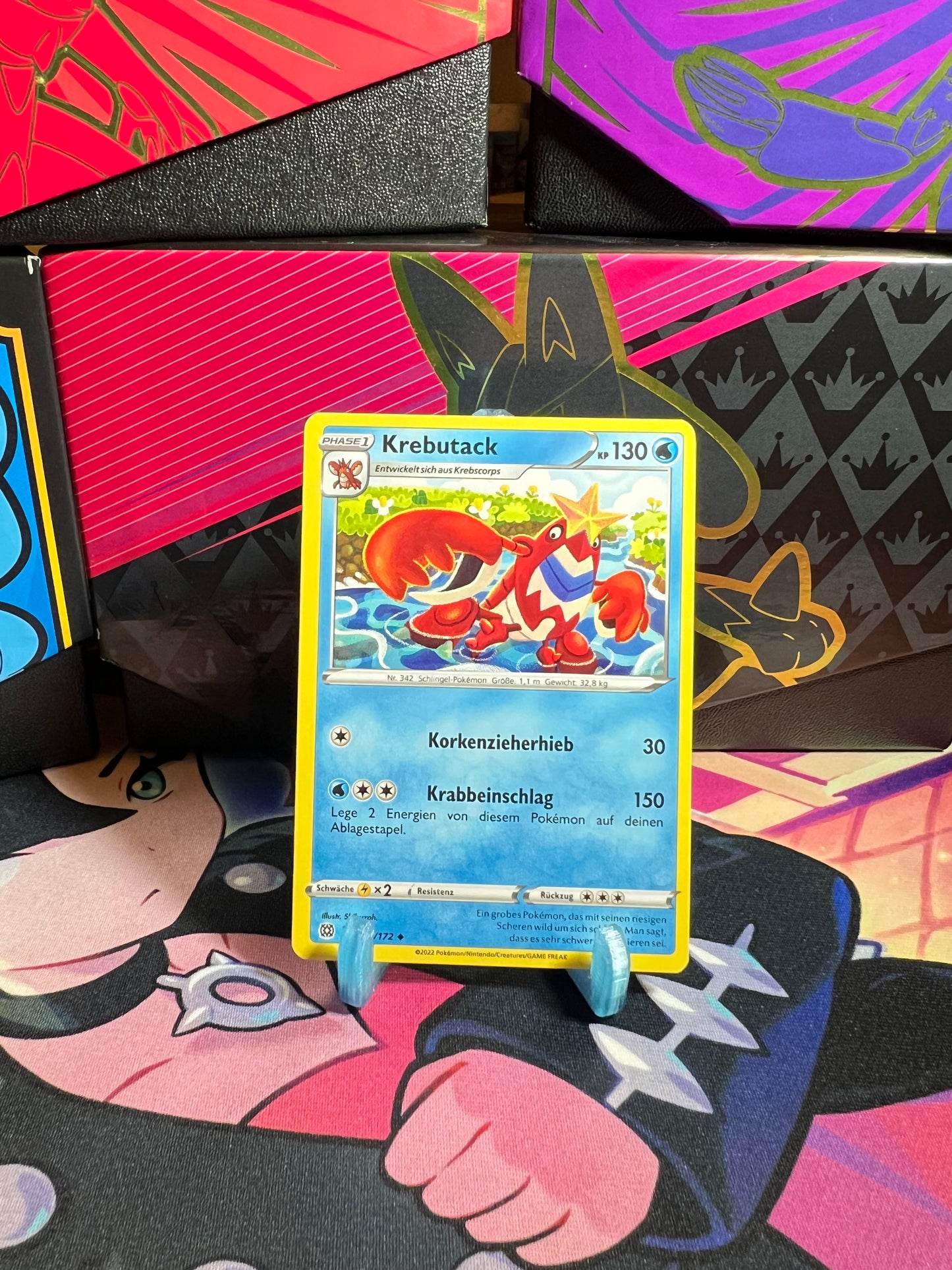 033/172 Krebutack