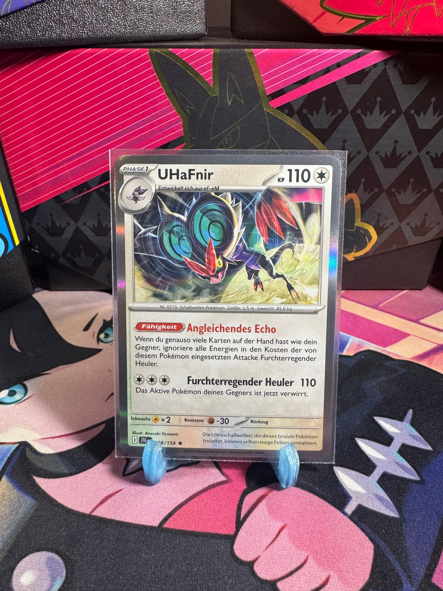 128/159 UHaFnir Holo