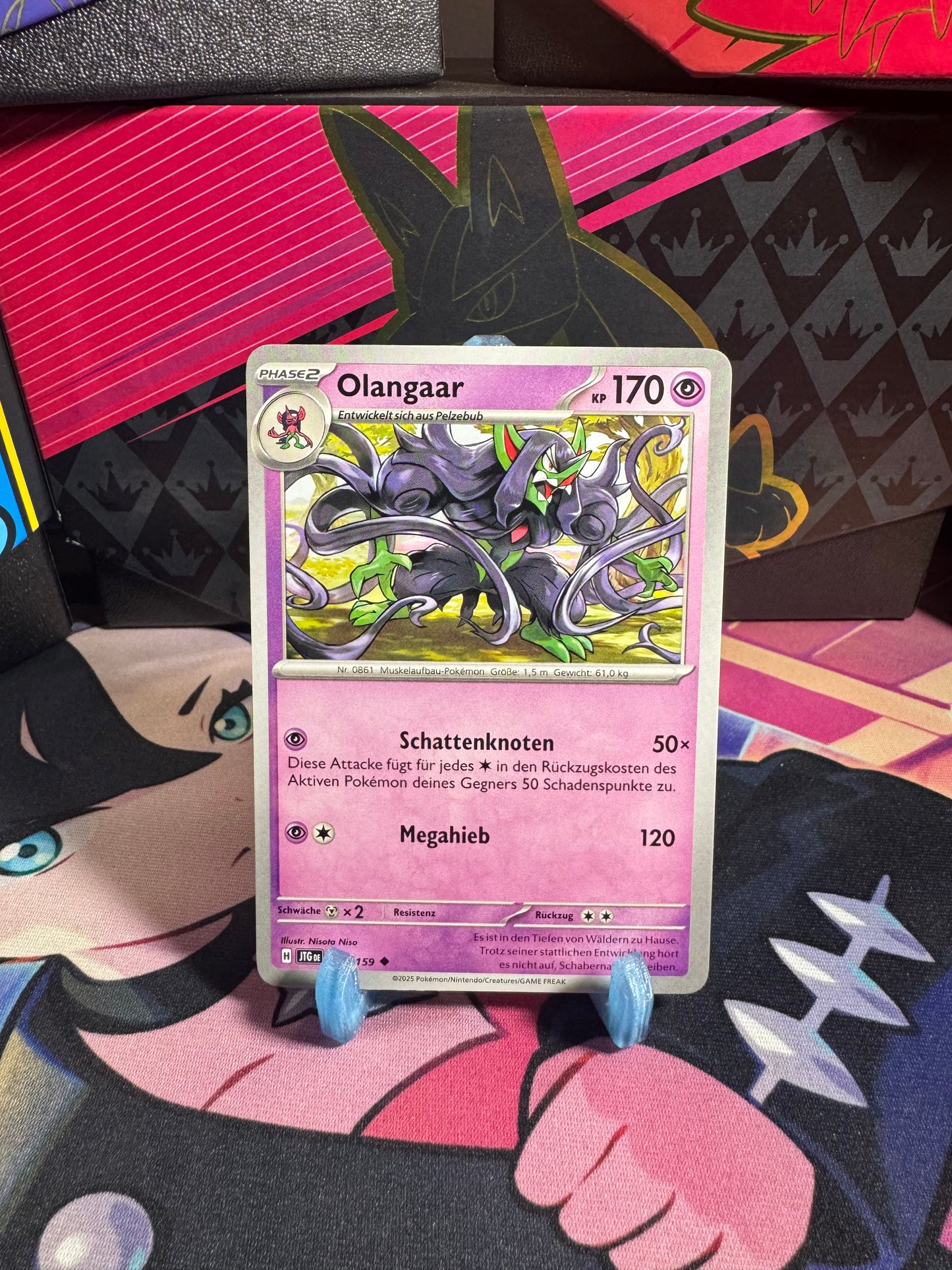 073/159 Olangaar