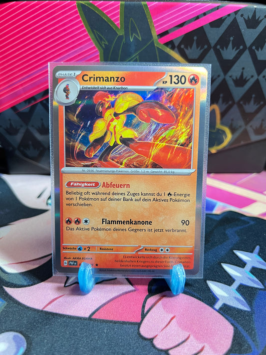 015/091 Crimanzo Holo