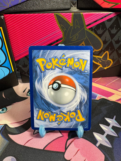 117/149 Energie-Umschalter