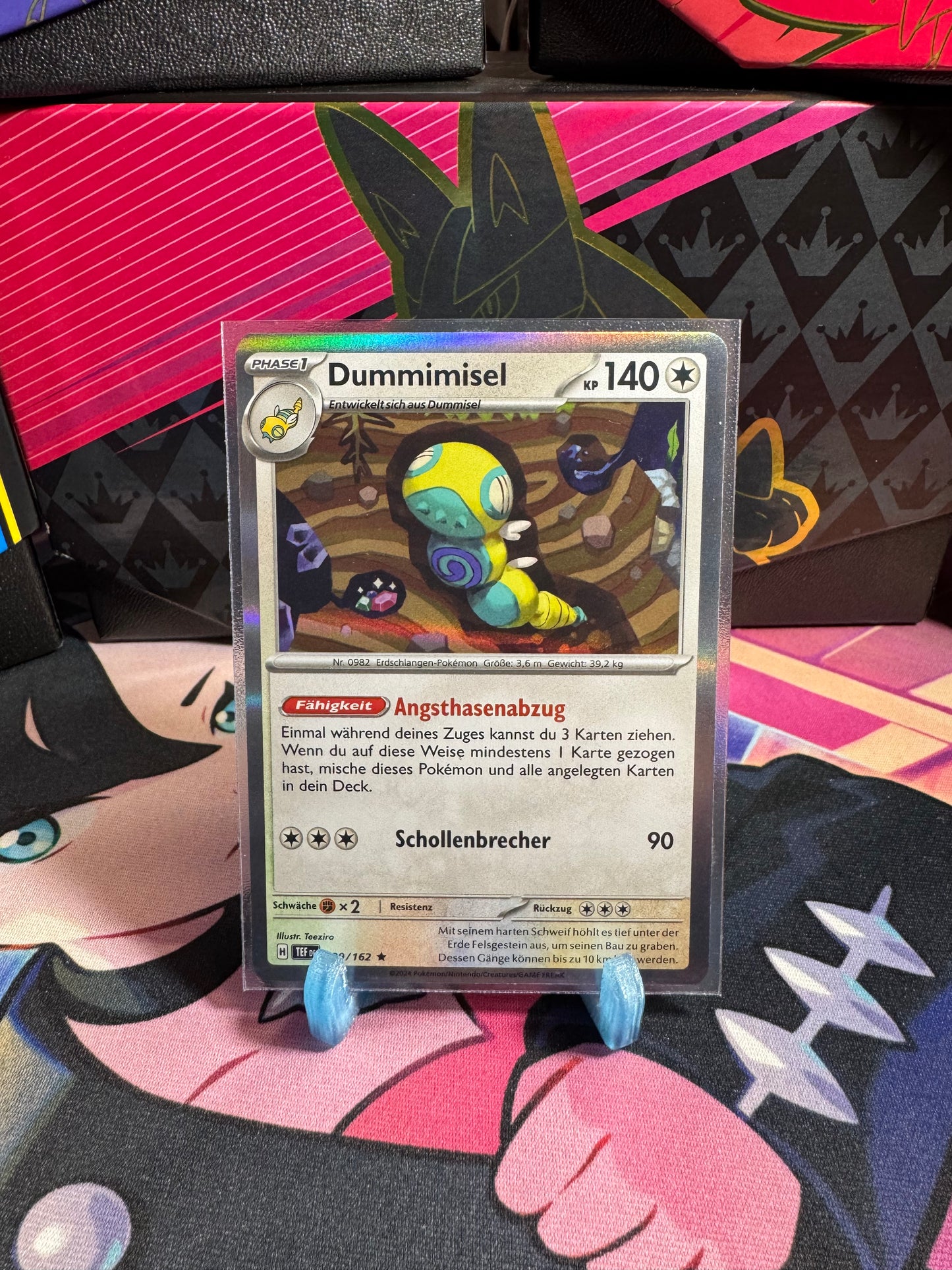 129/162 Dummimisel Holo