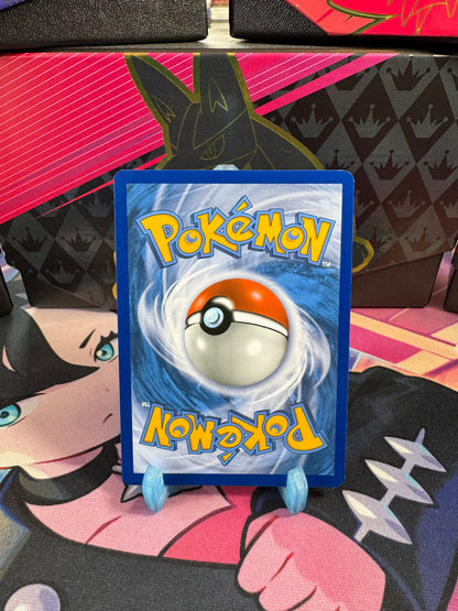 131/168 Freundesball