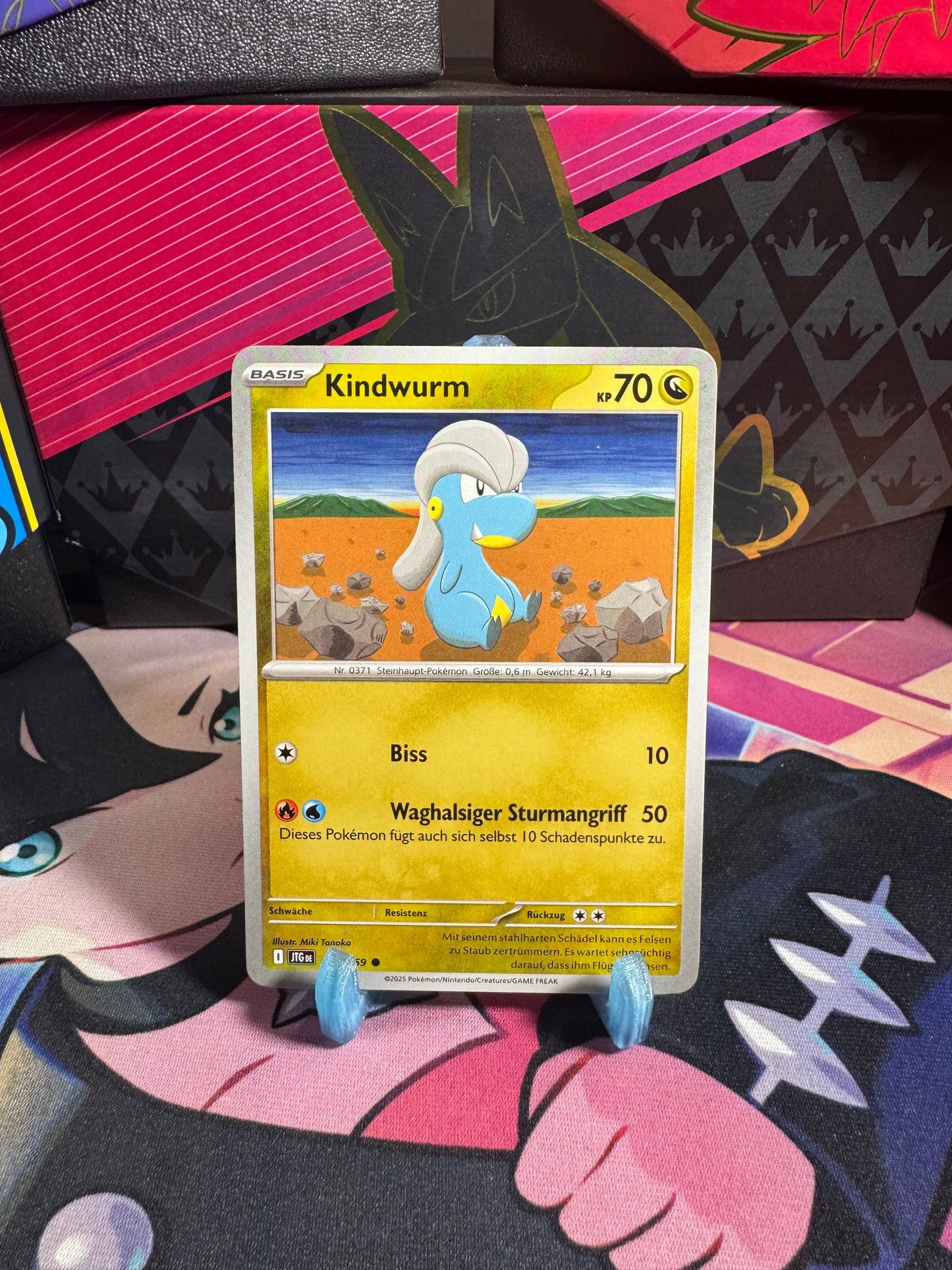 112/159 Kindwurm