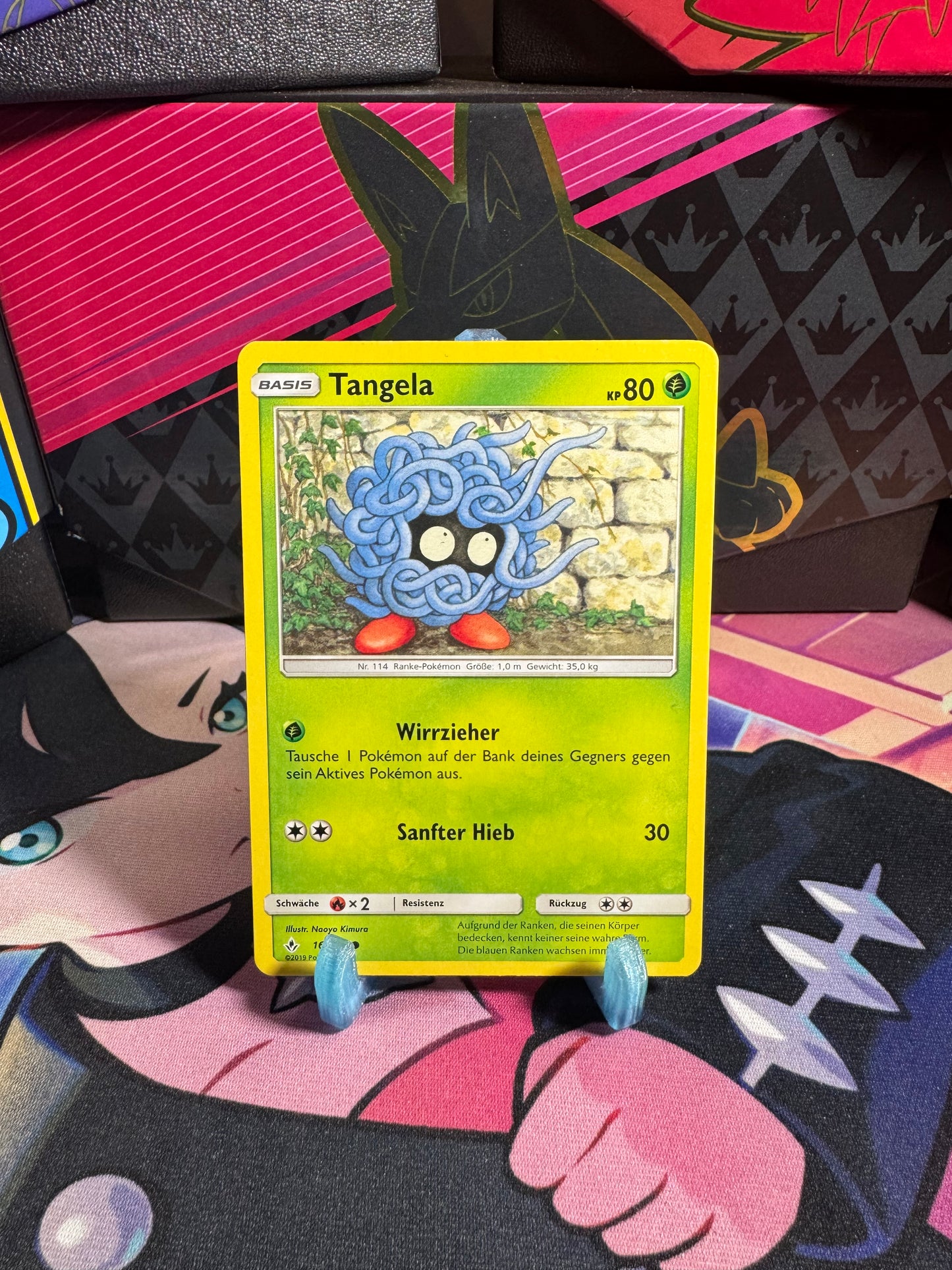 16/214 Tangela
