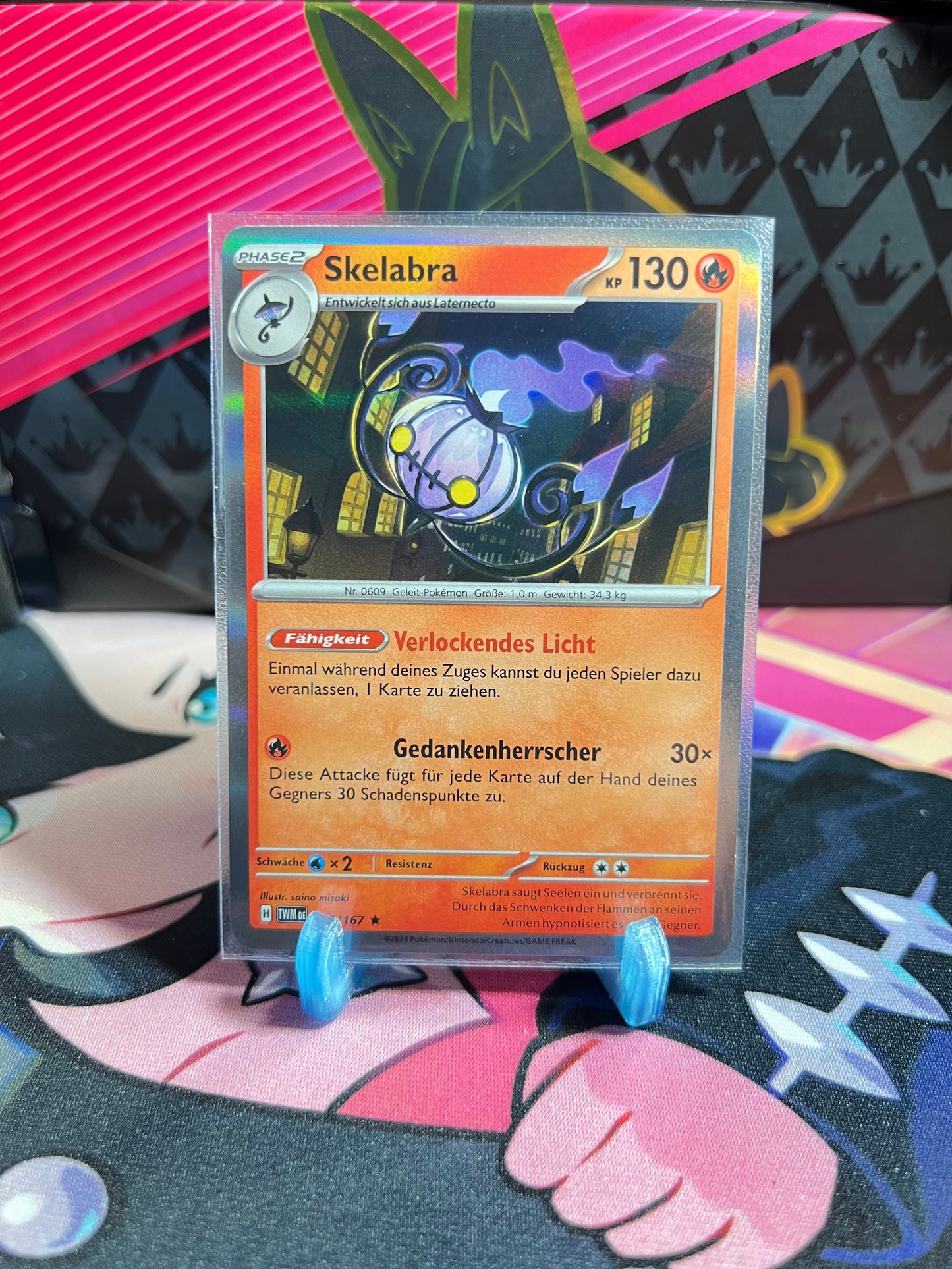 038/167 Skelabra Holo