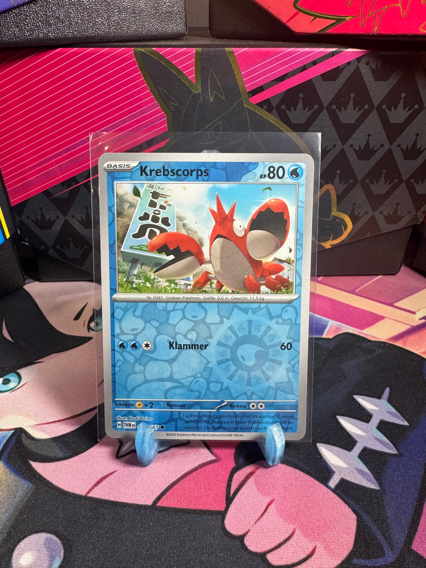 047/167 Krebscorps Reverse Holo
