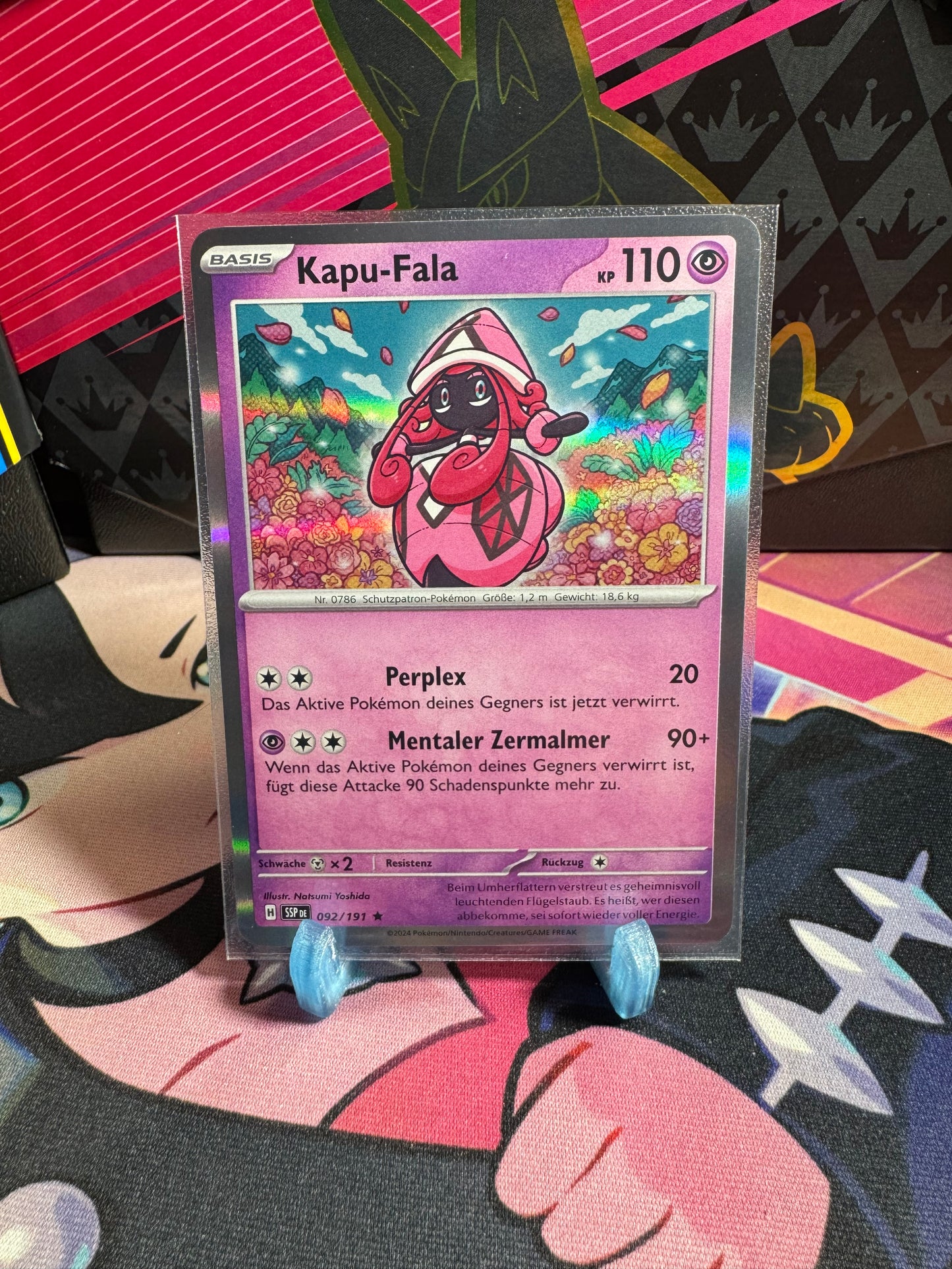 092/191 Kapu-Fala Holo
