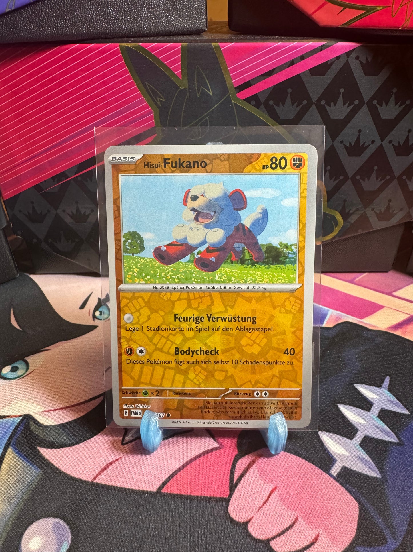 099/167 Hisui-Fukano Reverse Holo
