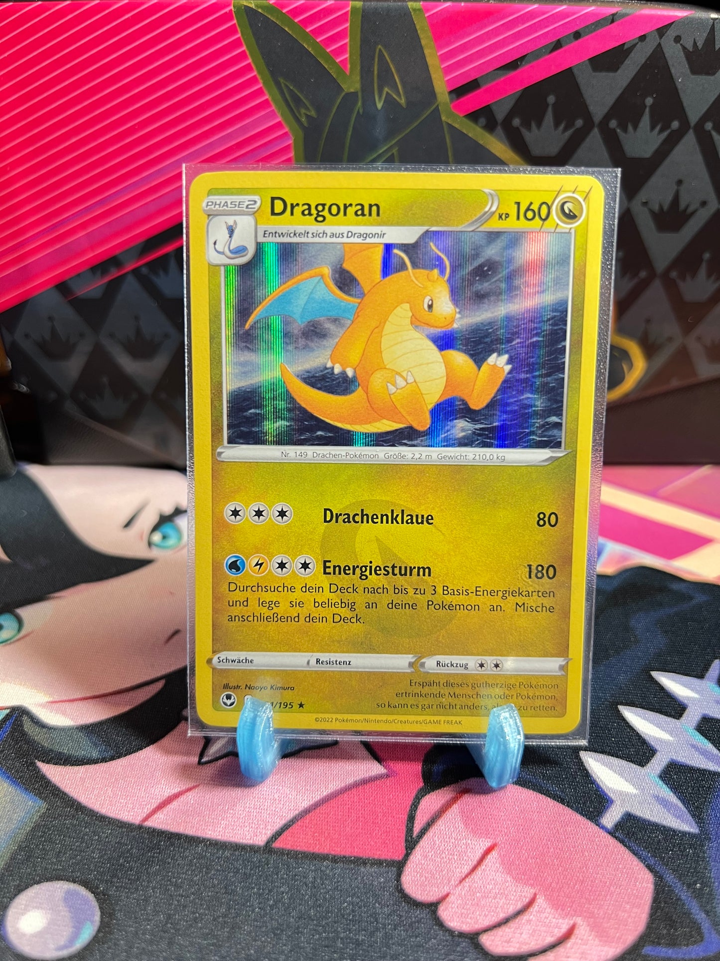 131/195 Dragoran Holo