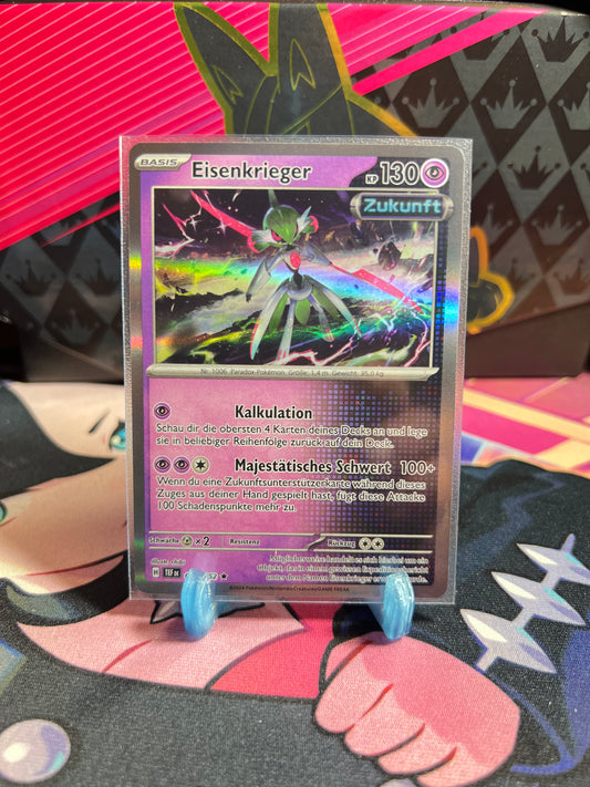 080/162 Eisenkrieger Holo
