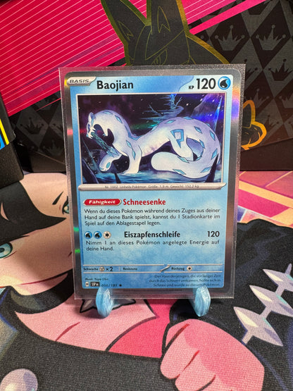 056/191 Baojian Holo
