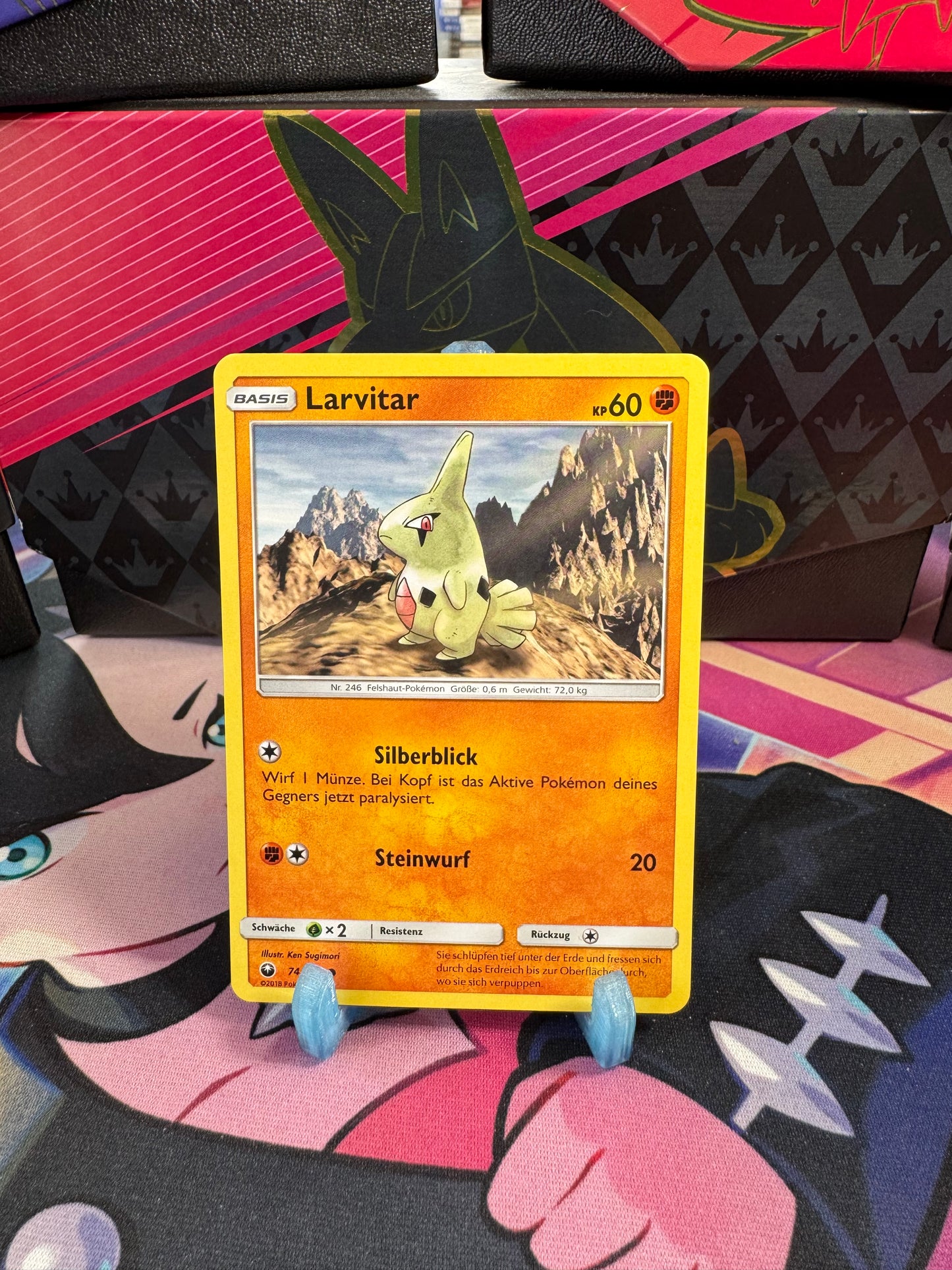 74/168 Larvitar