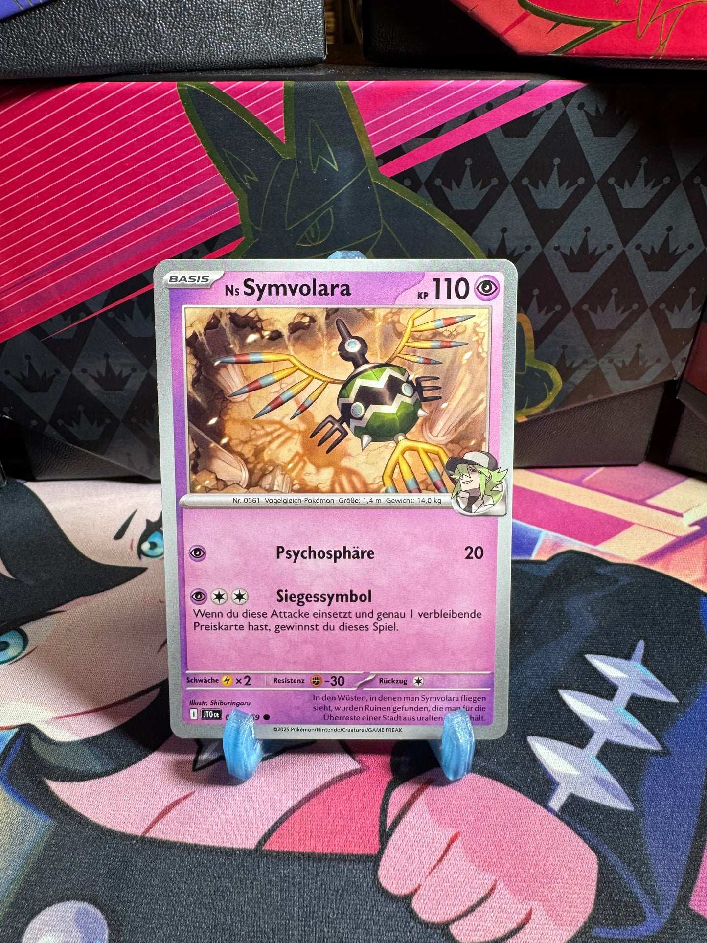 064/159 NS Symvolara