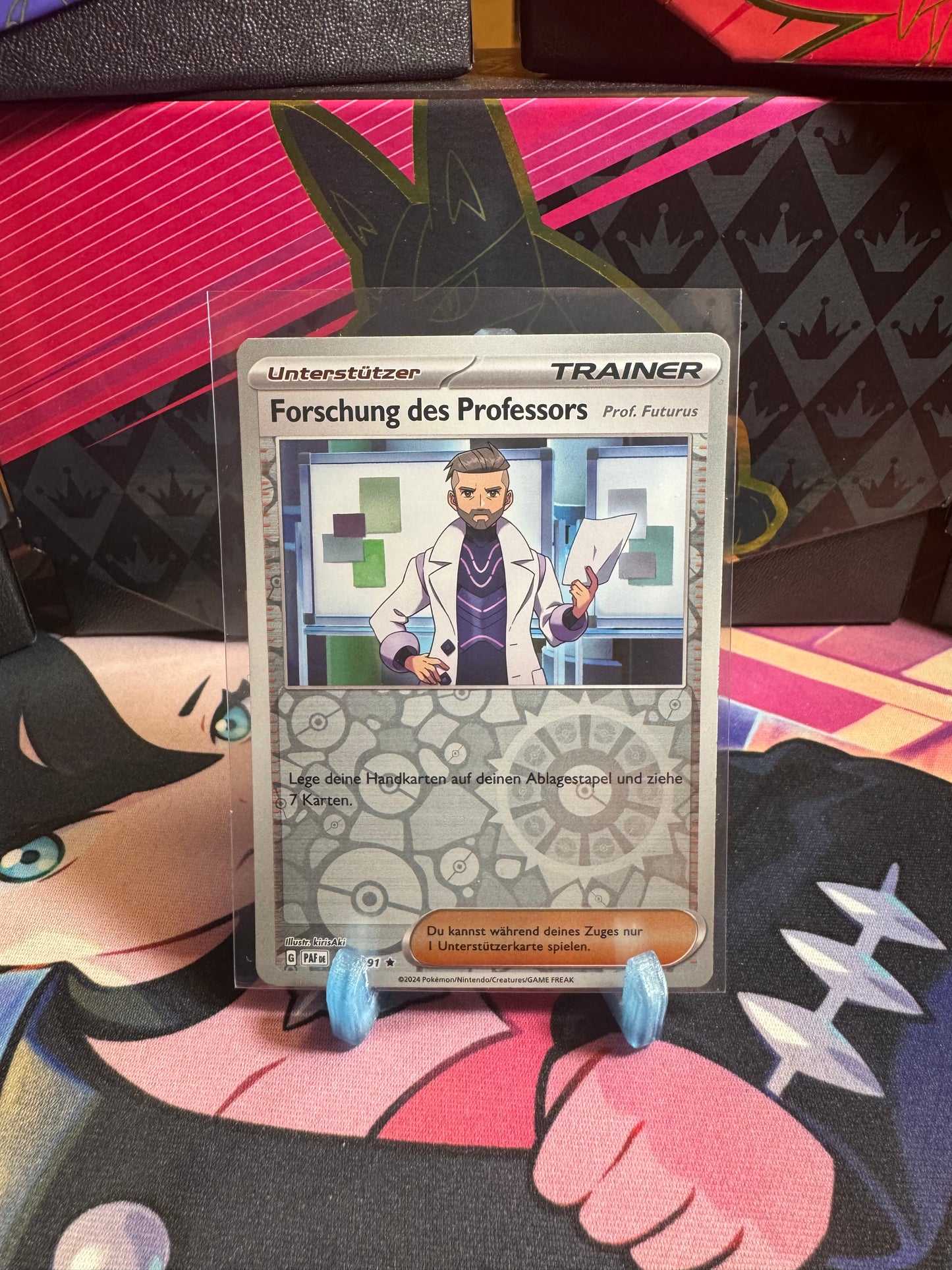 088/091 Forschung des Professors Prof. Futurus Reverse Holo