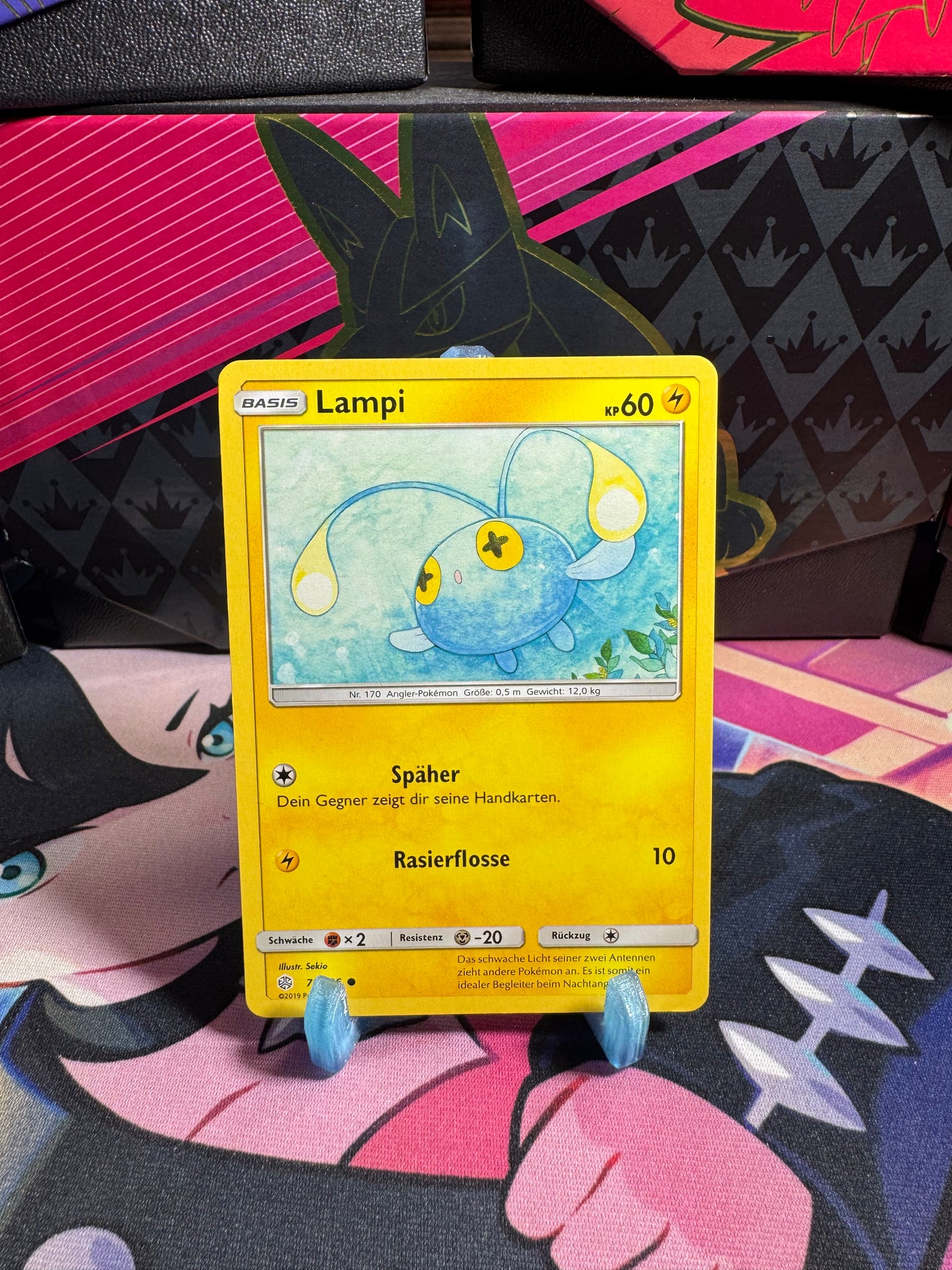 71/236 Lampi