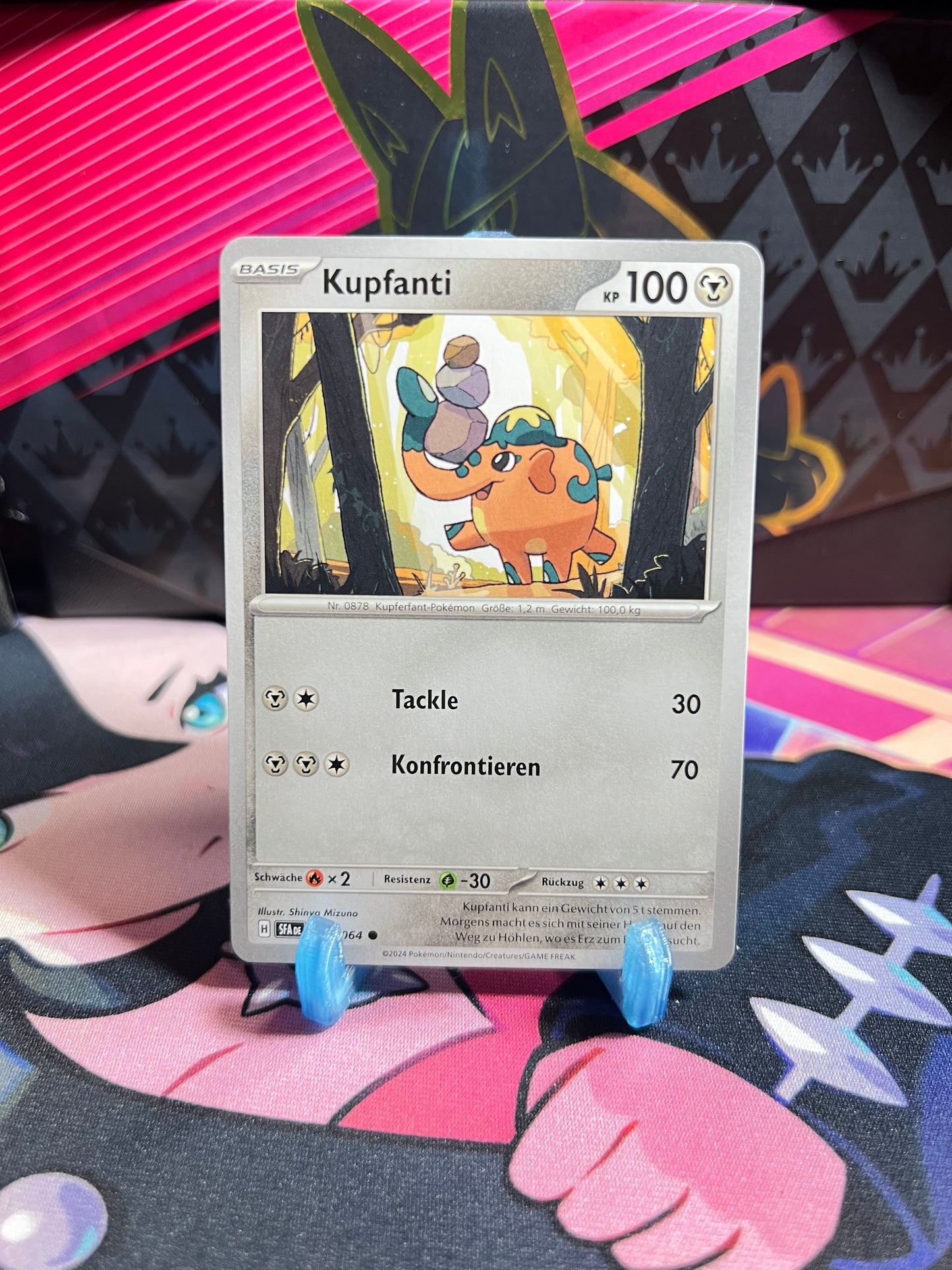 041/064 Kupfanti