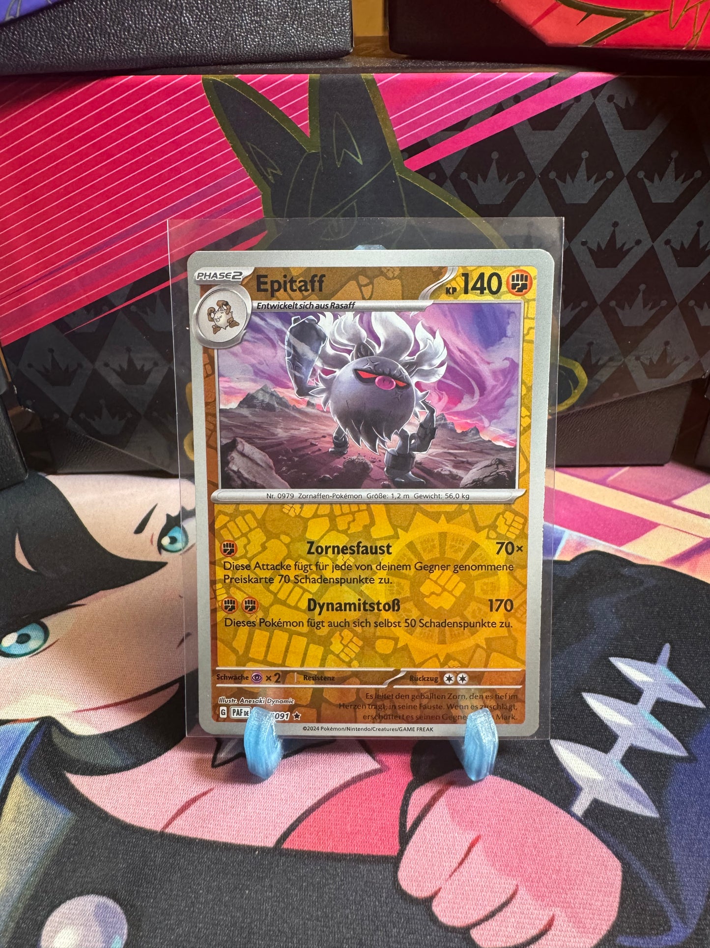 047/091 Epitaff Reverse Holo