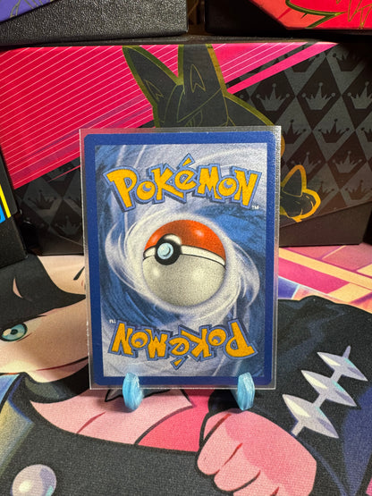 075/172 Vibrava Reverse Holo